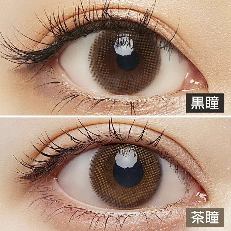 MEiME! by LARME 1 Month Mitarashi Ganko 糯唧唧丸子｜月拋彩妝隱形眼鏡｜每盒2片