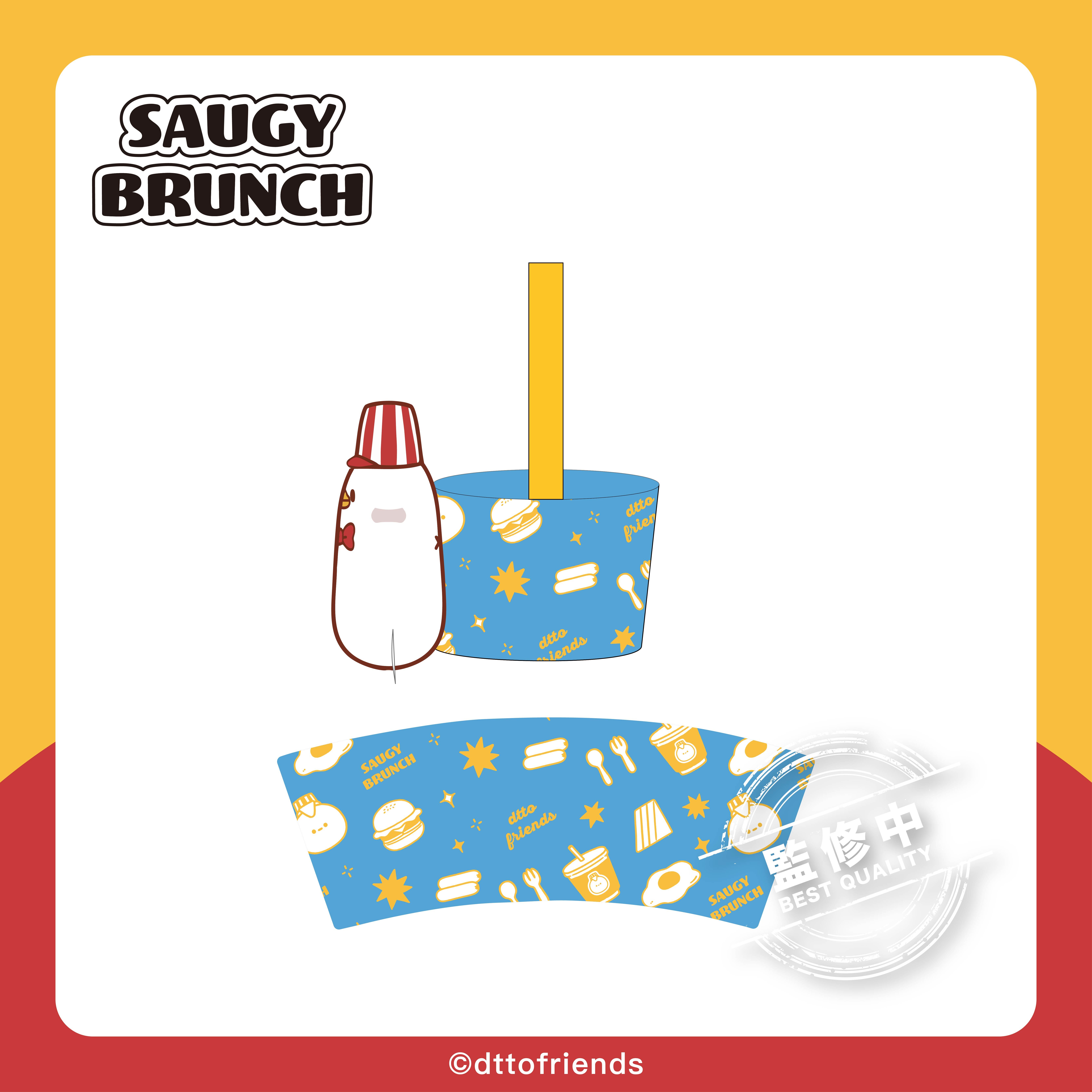 dtto friends-saugy brunch系列-絨毛飲料提袋-Hoya