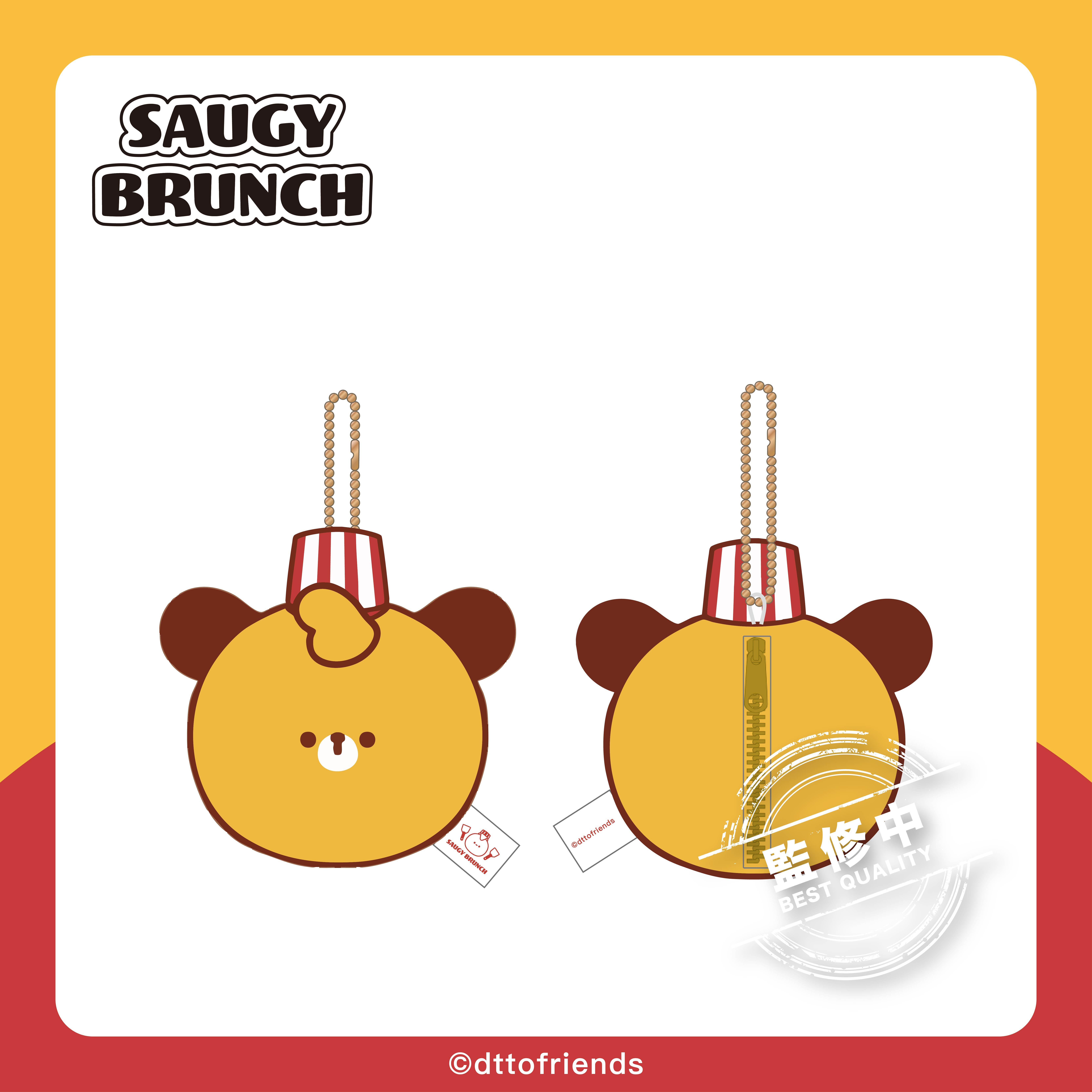 dtto friends-saugy brunch系列-絨毛飲料提袋-Dinu