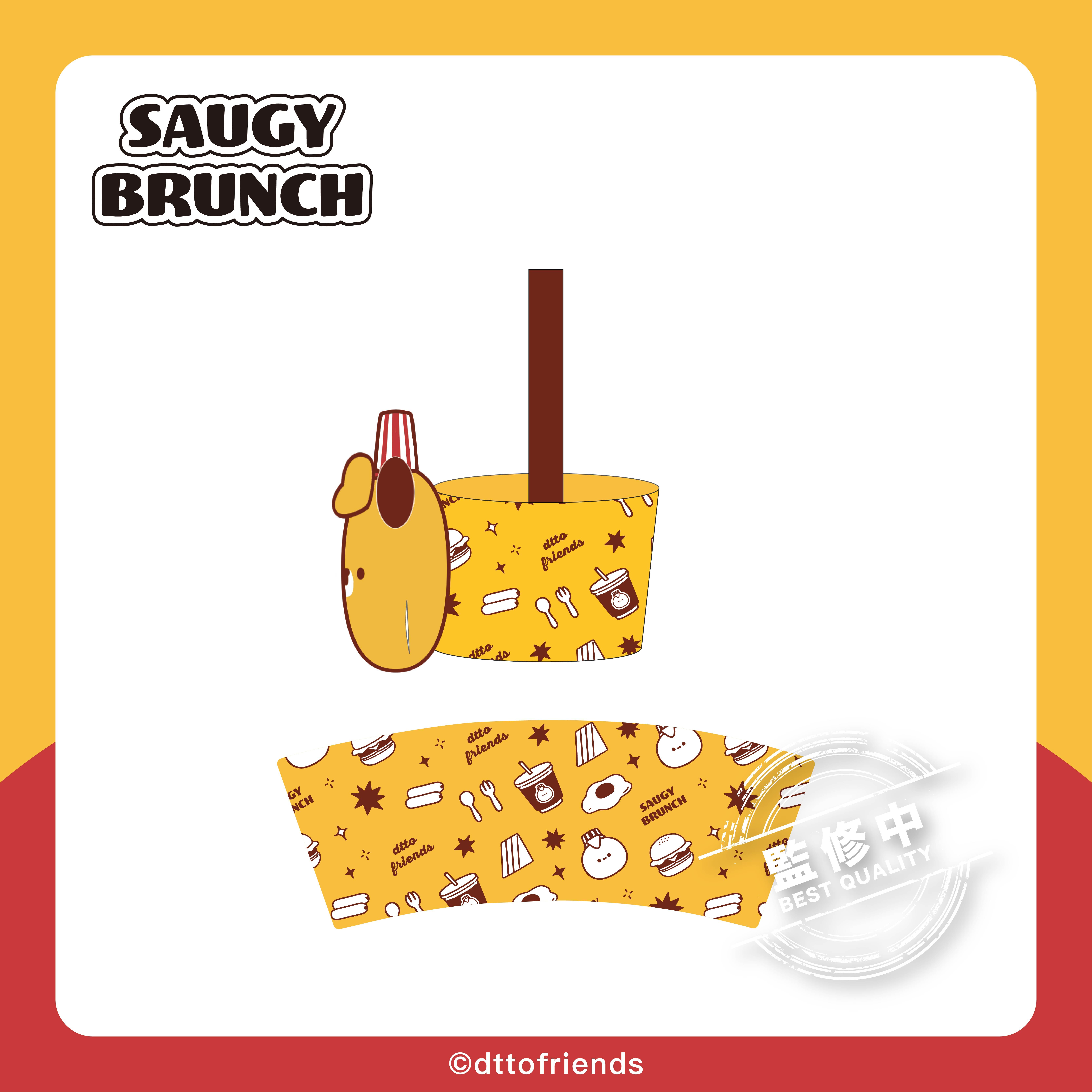 dtto friends-saugy brunch系列-絨毛飲料提袋-Dinu