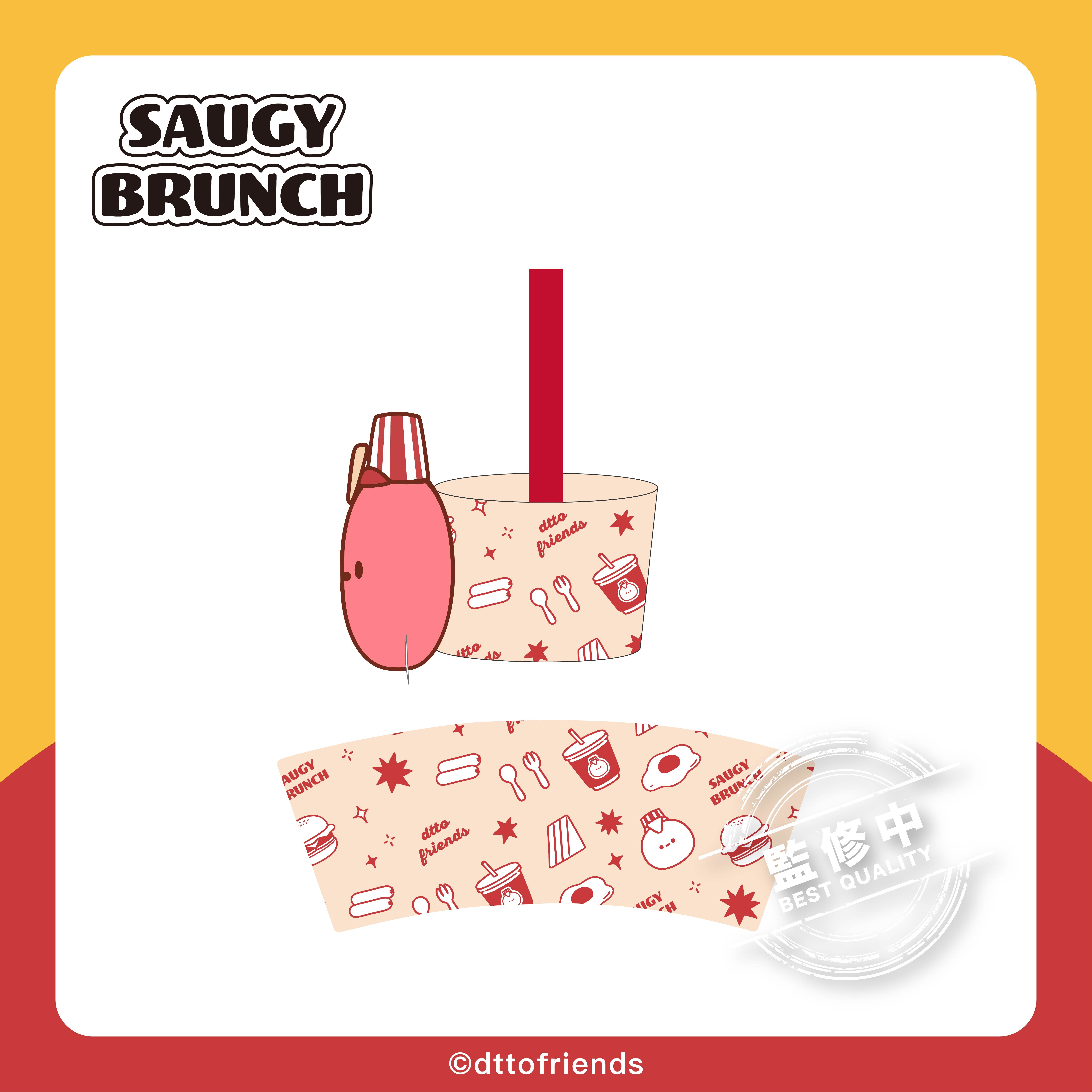 dtto friends-saugy brunch系列-絨毛飲料提袋-Saugy