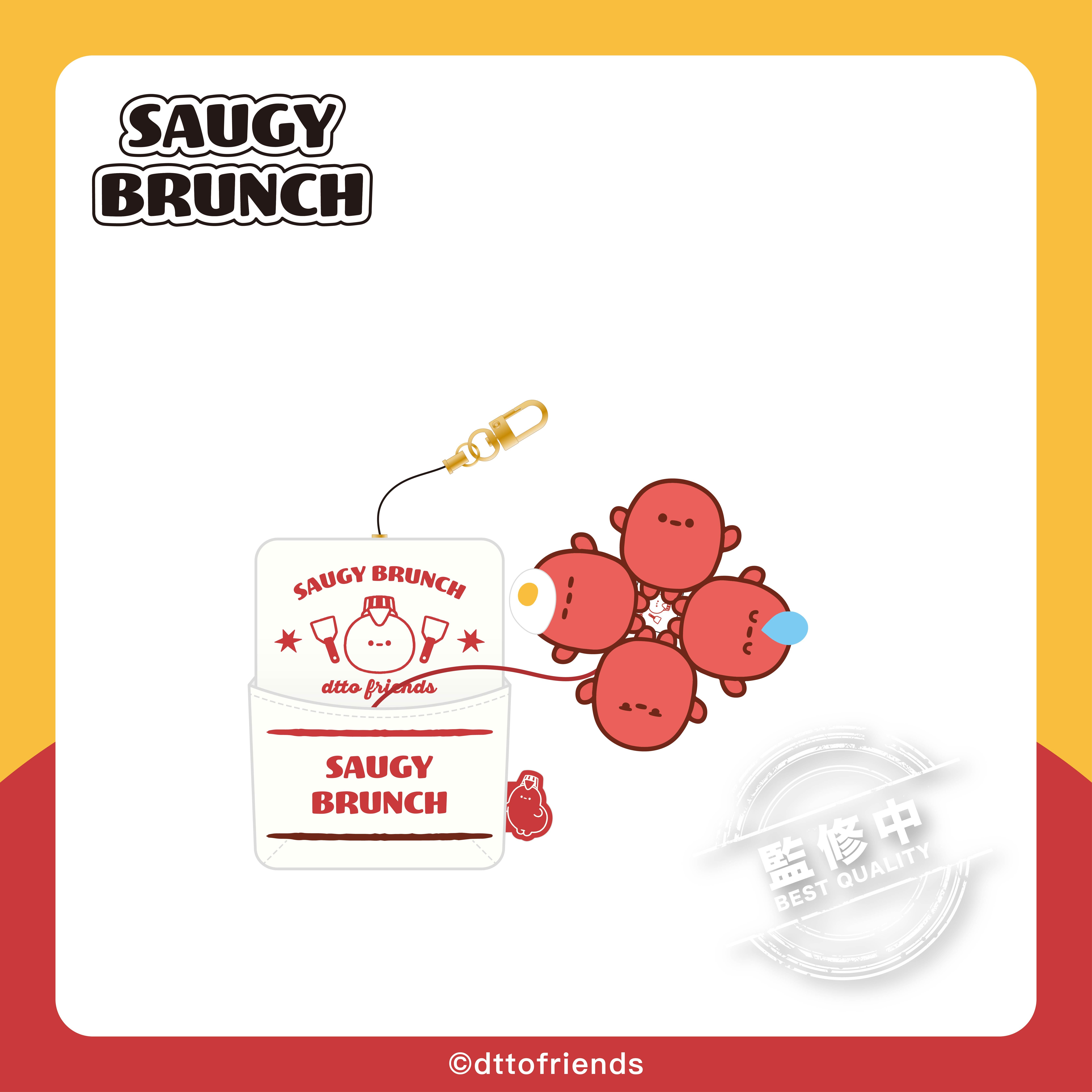 dtto friends-saugy brunch系列-絨毛卡套-小肉豆