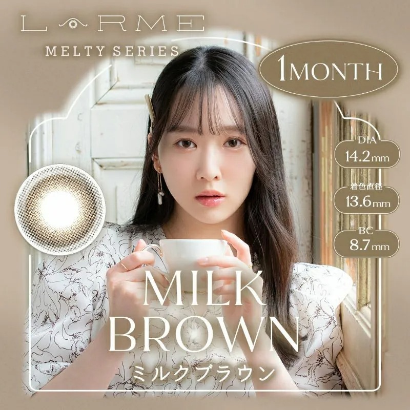 LARME Melty Series 1 Month Milk Brown 牛奶布朗尼｜月拋彩妝隱形眼鏡｜每盒2片