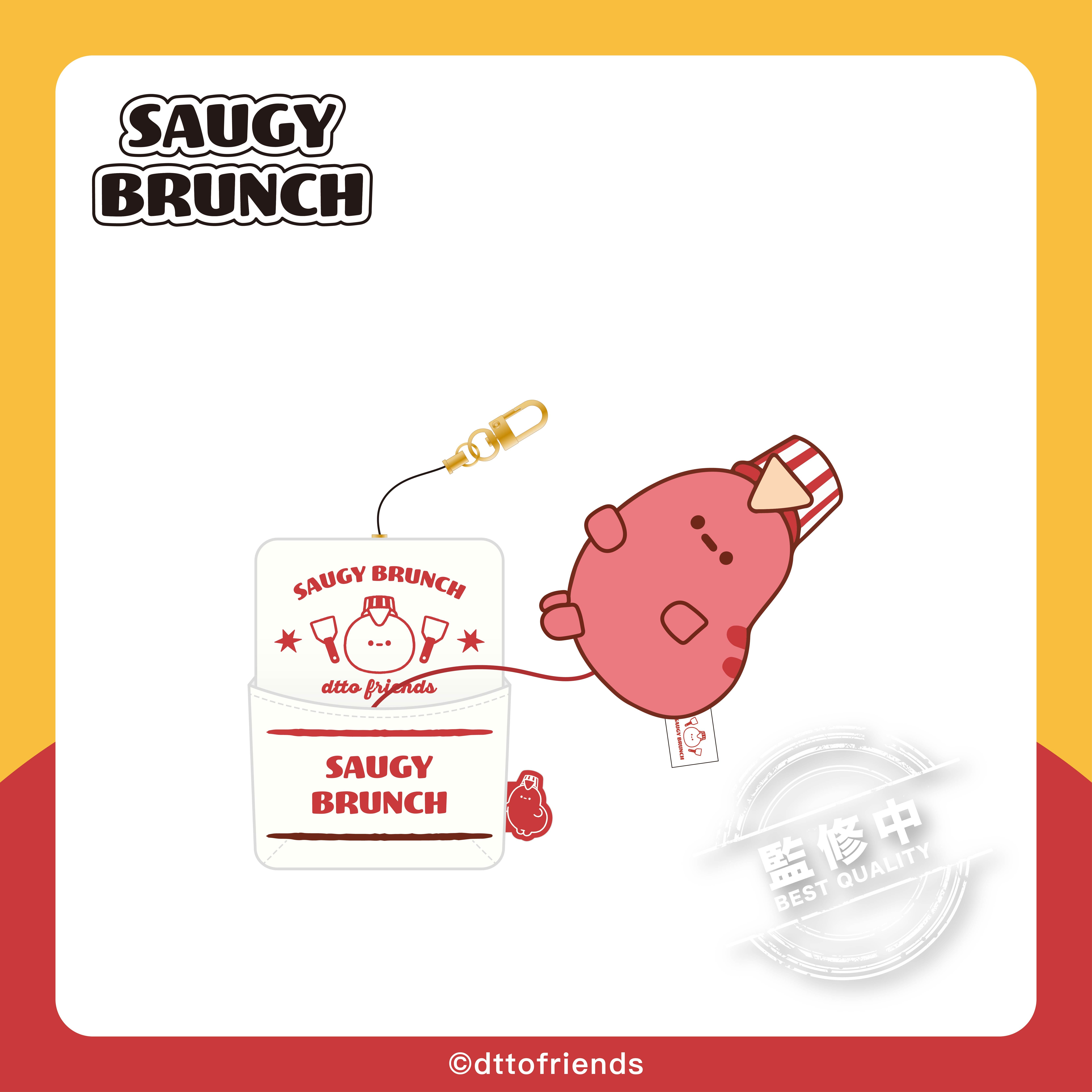 dtto friends-saugy brunch系列-絨毛卡套-Saugy