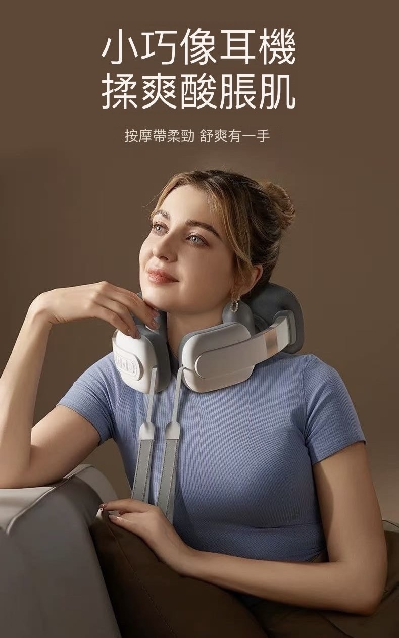 人氣暢銷🔥暖頸舒壓師按摩機