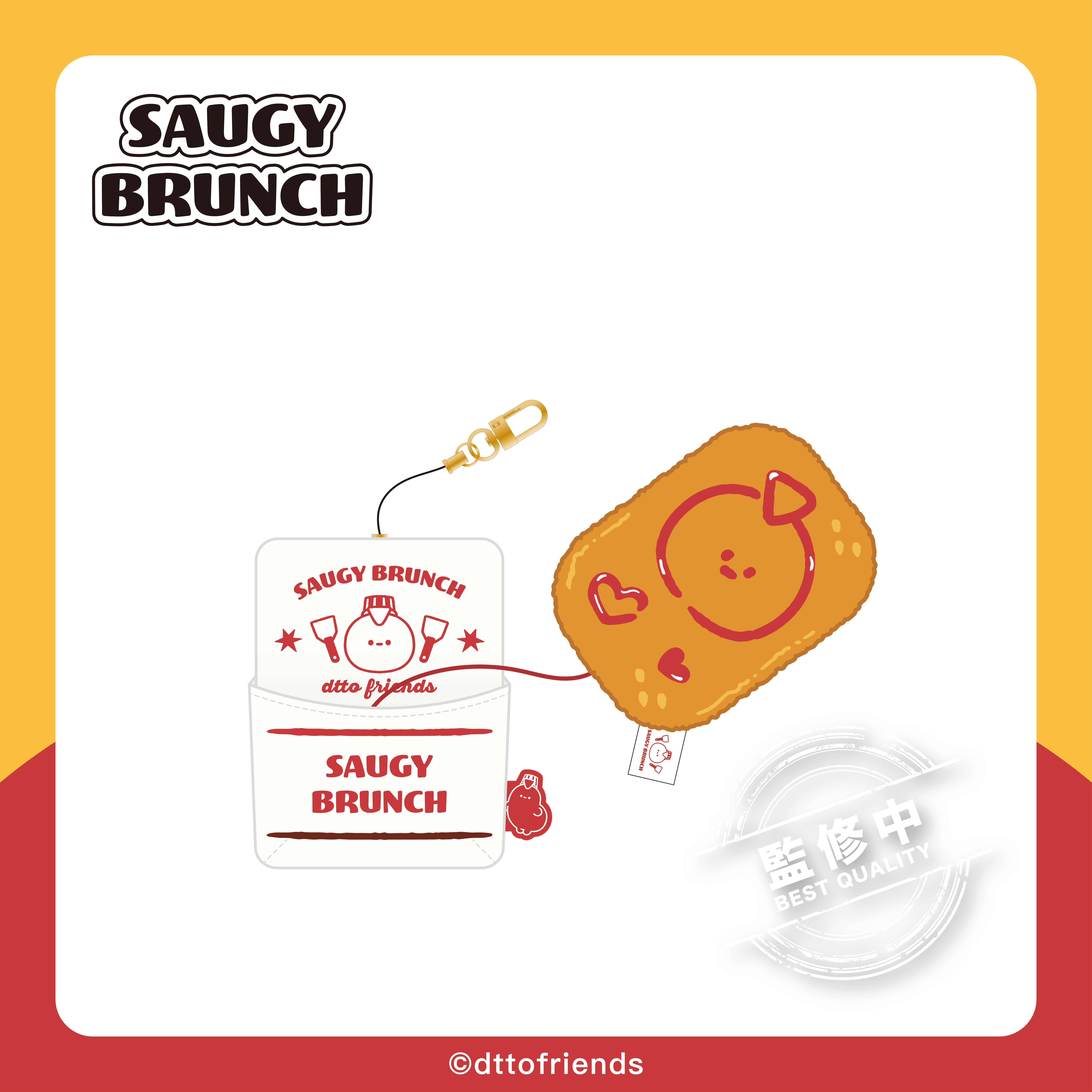 dtto friends-saugy brunch系列-絨毛卡套-薯餅Dinu