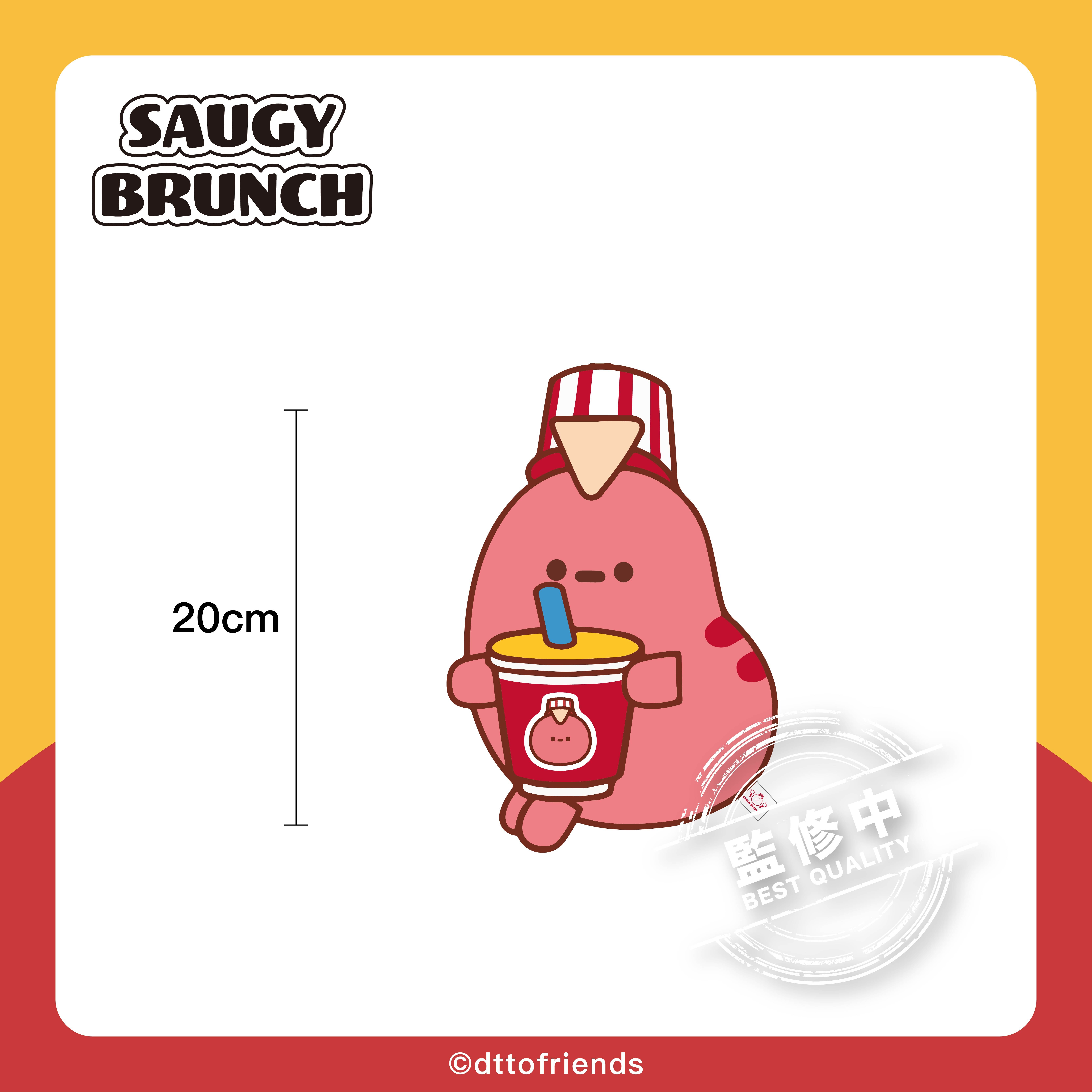 dtto friends-saugy brunch系列-絨毛娃娃(20cm)-Saugy
