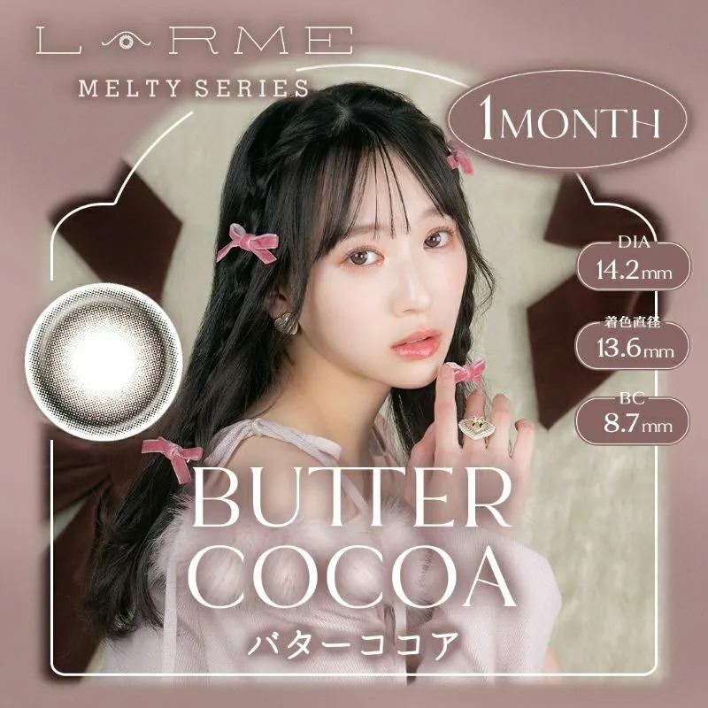 LARME Melty Series 1 Month Butter Cocoa 薔薇巴斯克｜月拋彩妝隱形眼鏡｜每盒2片