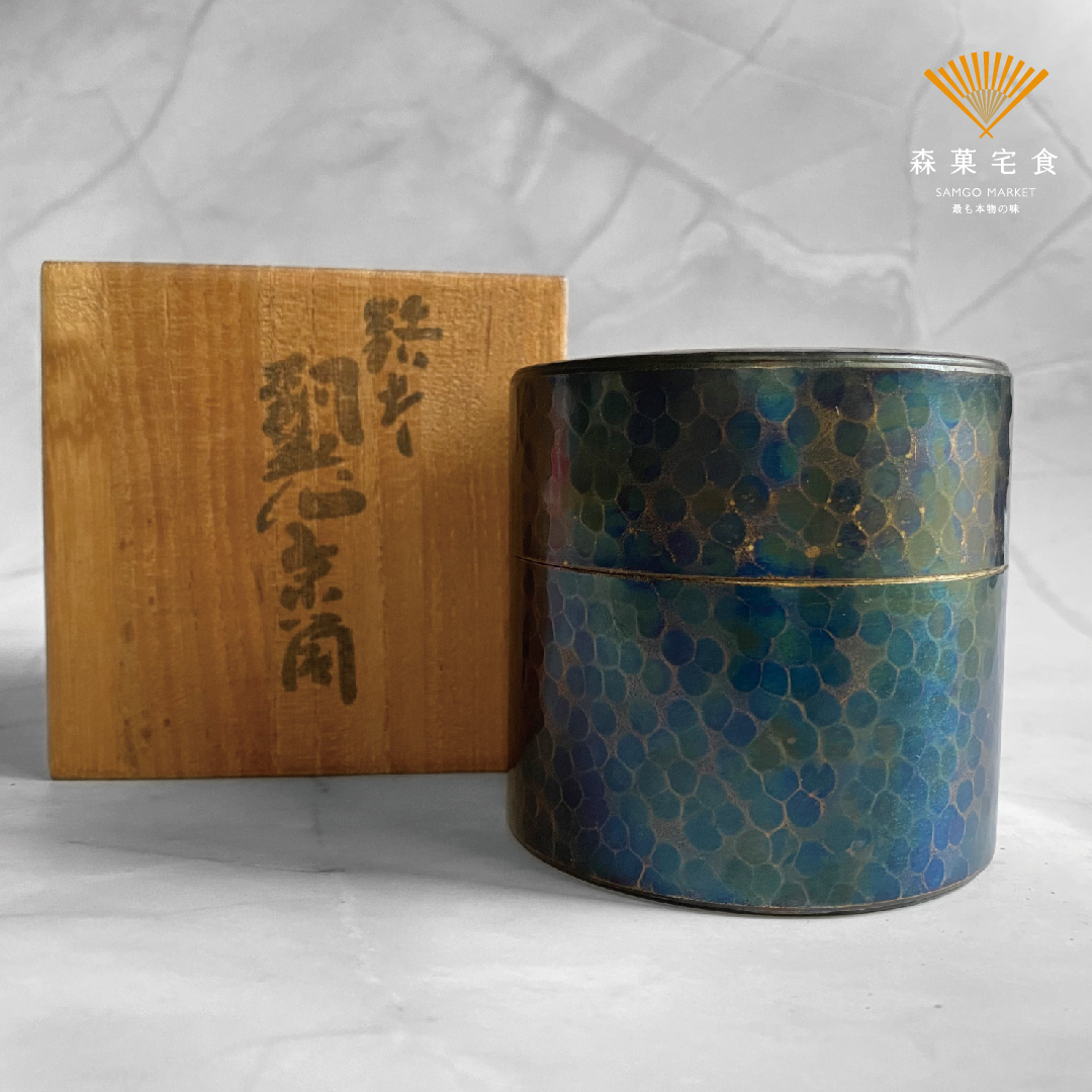 日本回流古美術｜玉川堂GYOKUSENDO 純銅鎚起茶入茶葉罐共箱｜森菓宅食