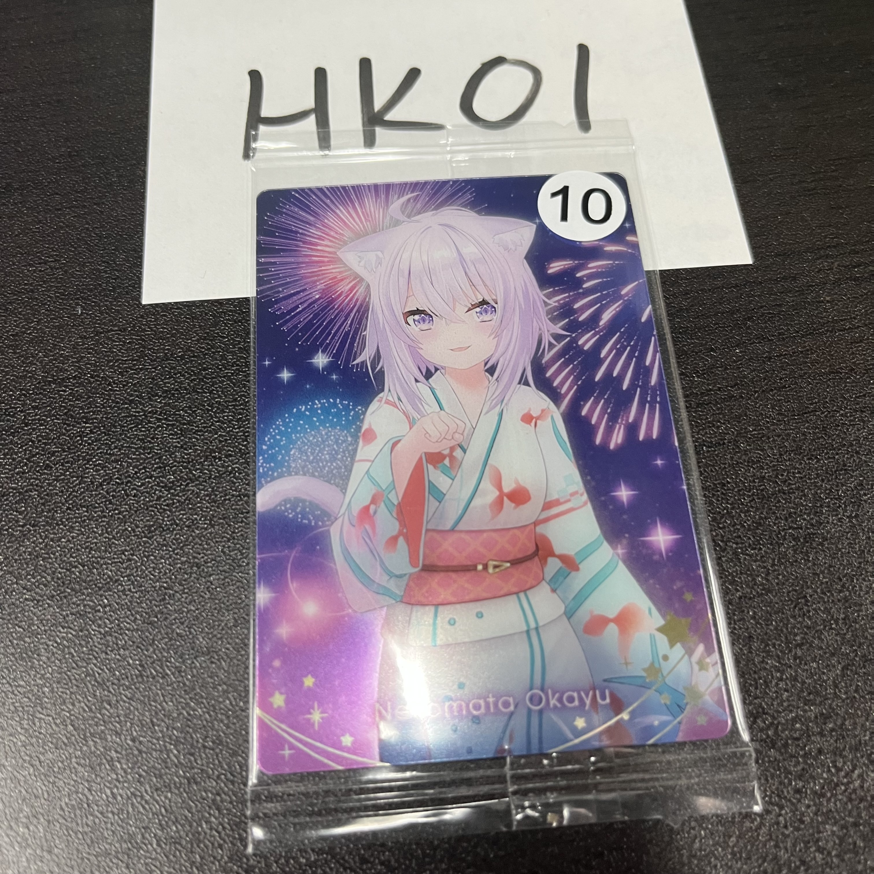 Hololive 小粥 小卡 #HK01