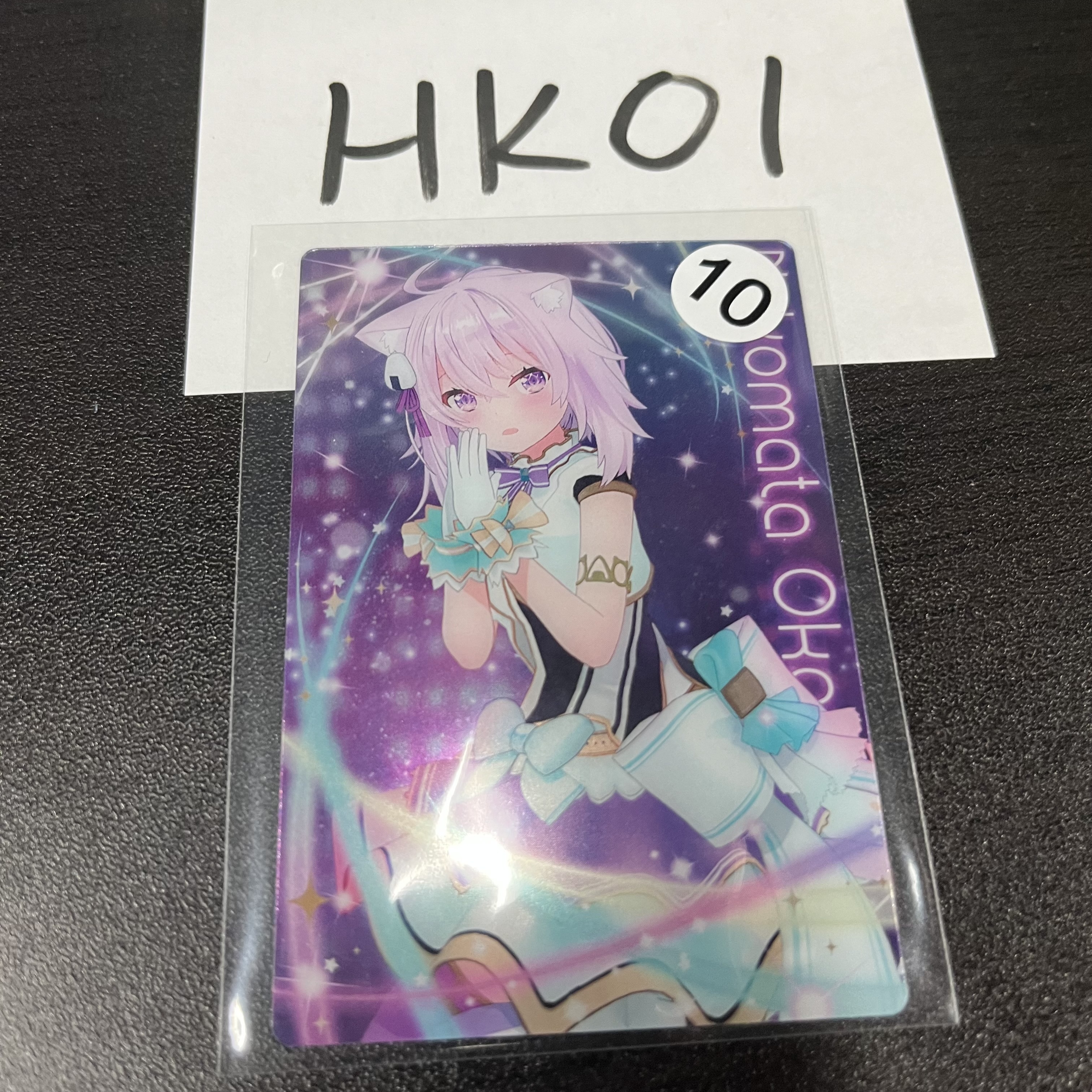 Hololive 小粥 小卡 #HK01