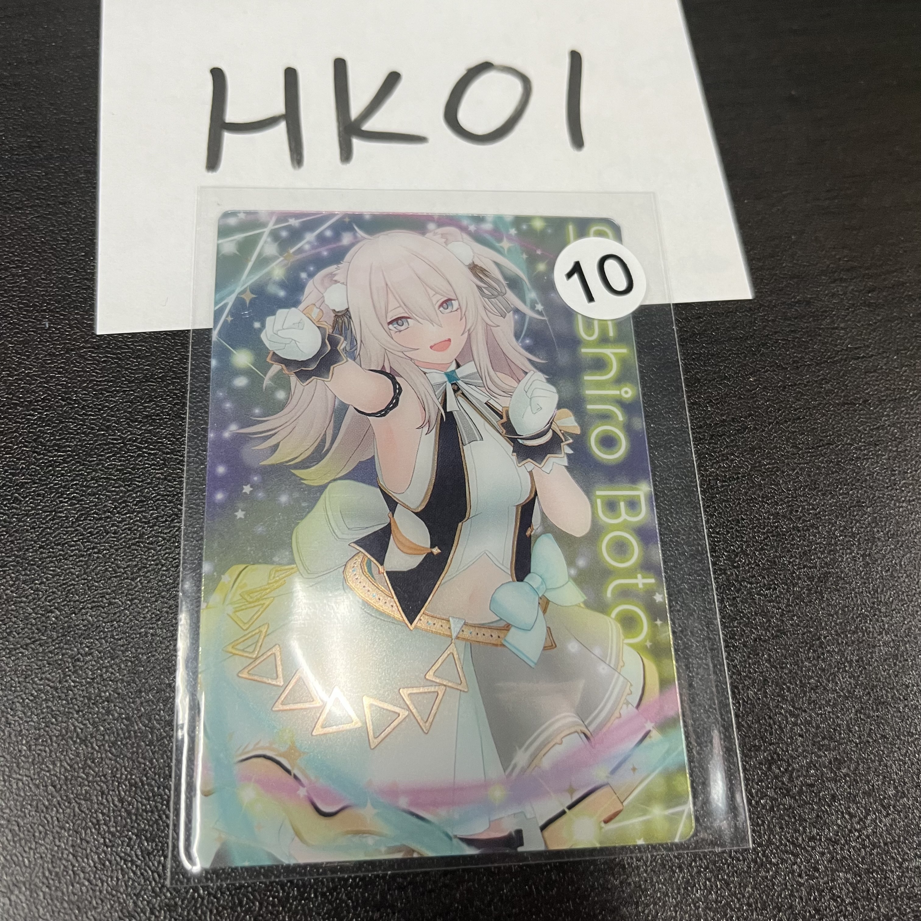 Hololive 獅白 小卡 #HK01