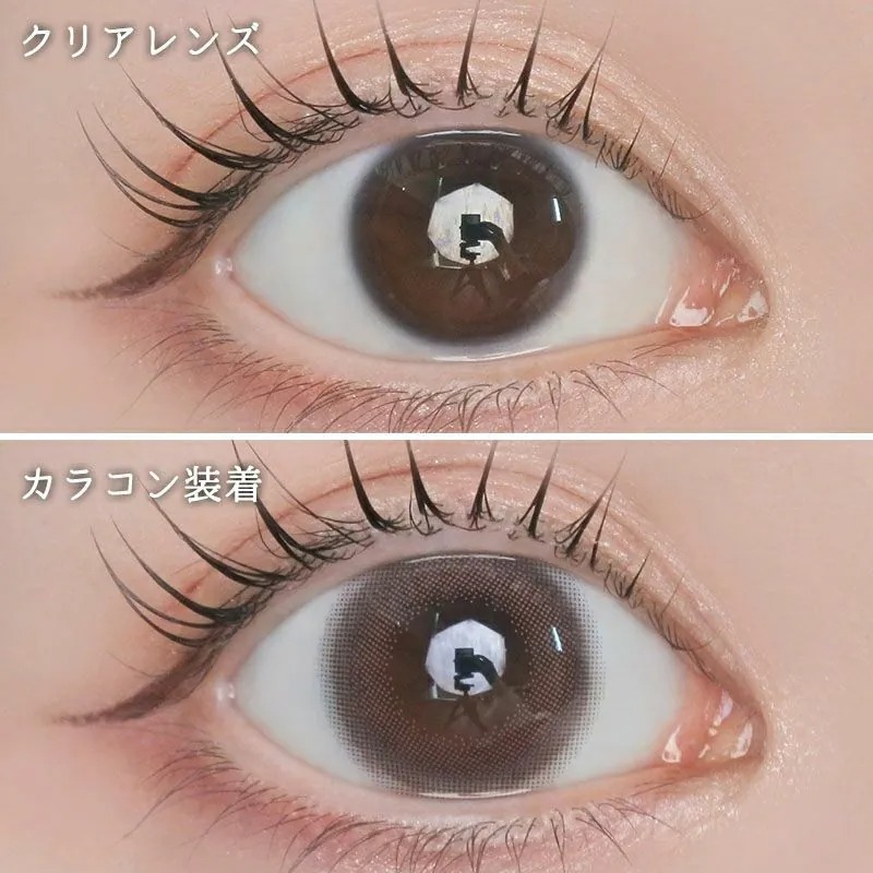 LARME Melty Series 1 Month Peach Macaron 桃桃馬卡龍｜月拋彩妝隱形眼鏡｜每盒2片