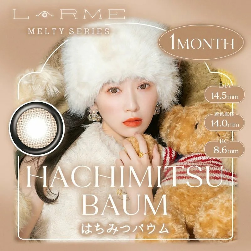 LARME Melty Series 1 Month Hachimitsu Baum 焦糖可露麗｜月拋彩妝隱形眼鏡｜每盒2片