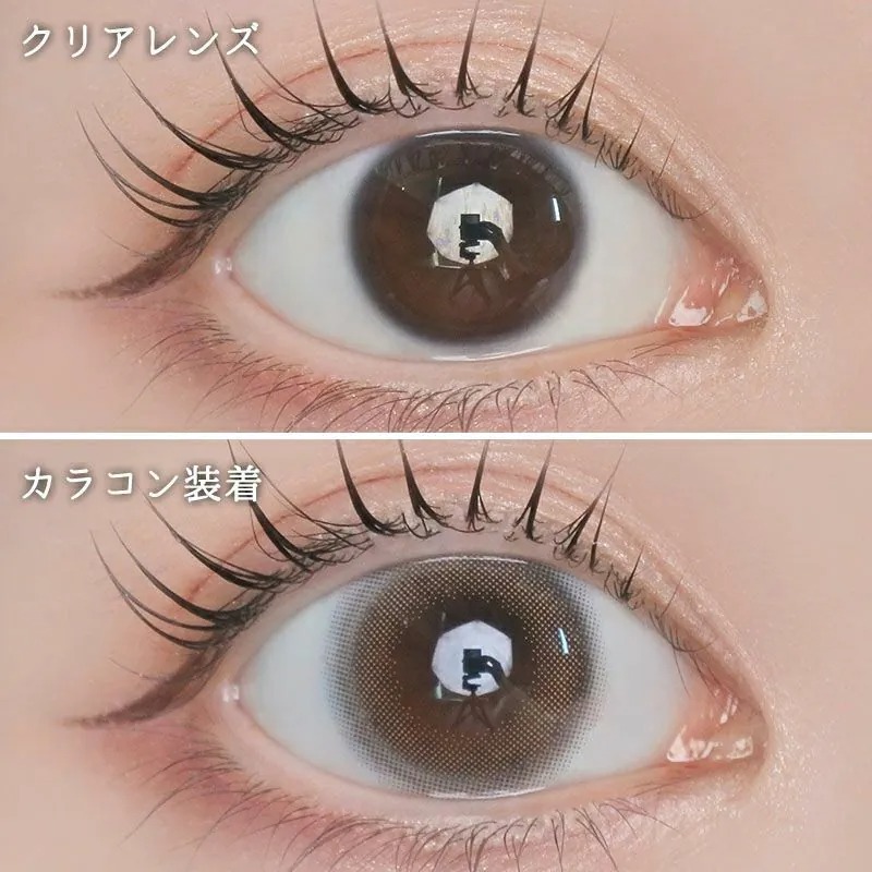 LARME Melty Series 1 Month Clear Macaron 清瑩馬卡龍｜月拋彩妝隱形眼鏡｜每盒2片