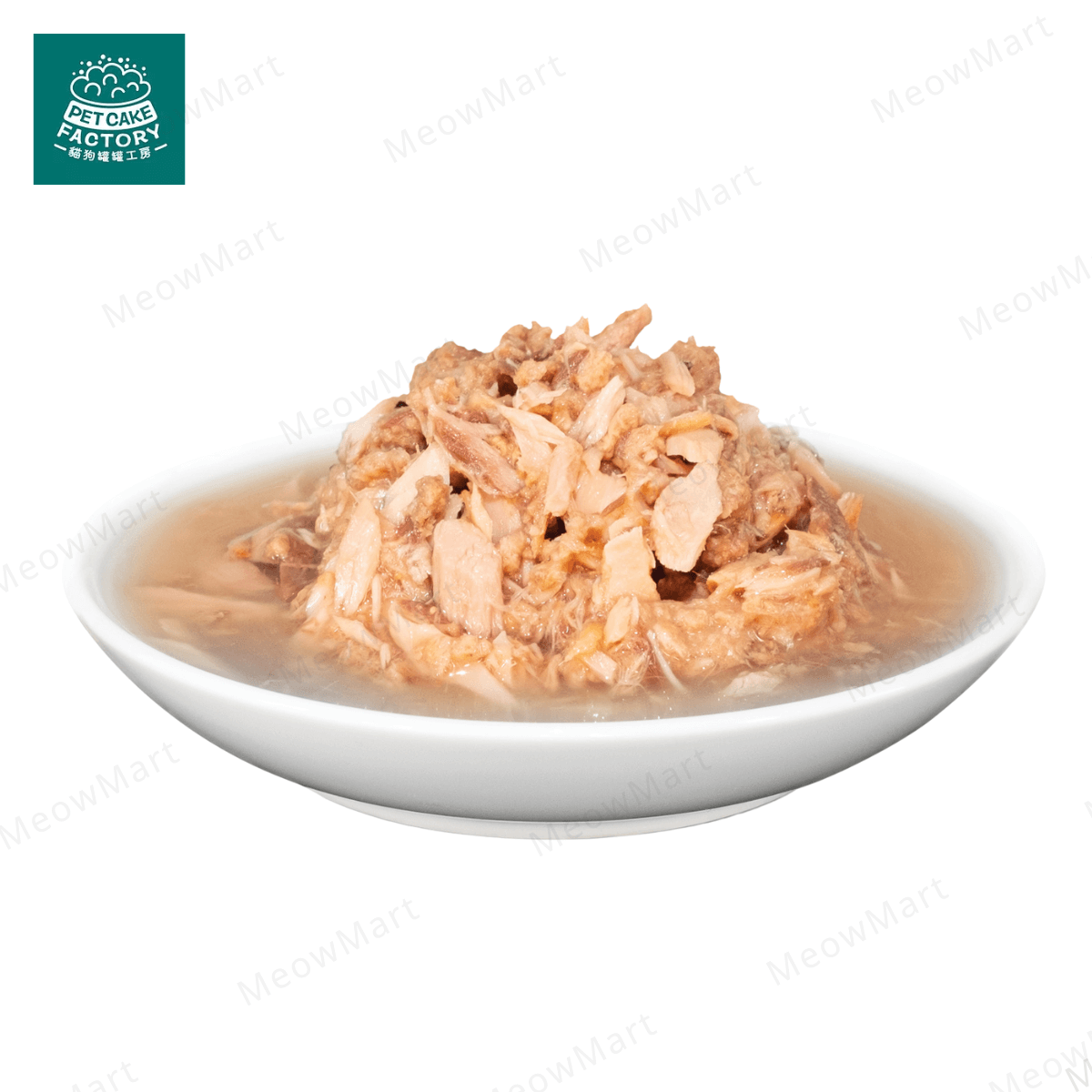 Pet Cake Factory [医療費削減系列] 100%天然純鮪魚貓罐頭 85g