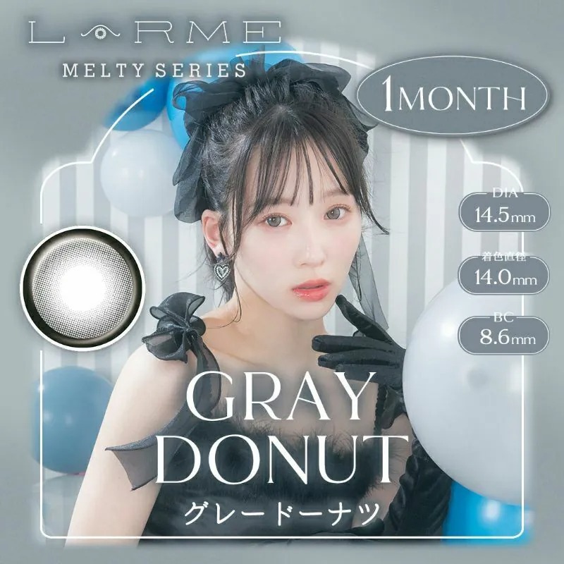 LARME Melty Series 1 Month Gray Donut 冰島甜甜圈｜月拋彩妝隱形眼鏡｜每盒2片