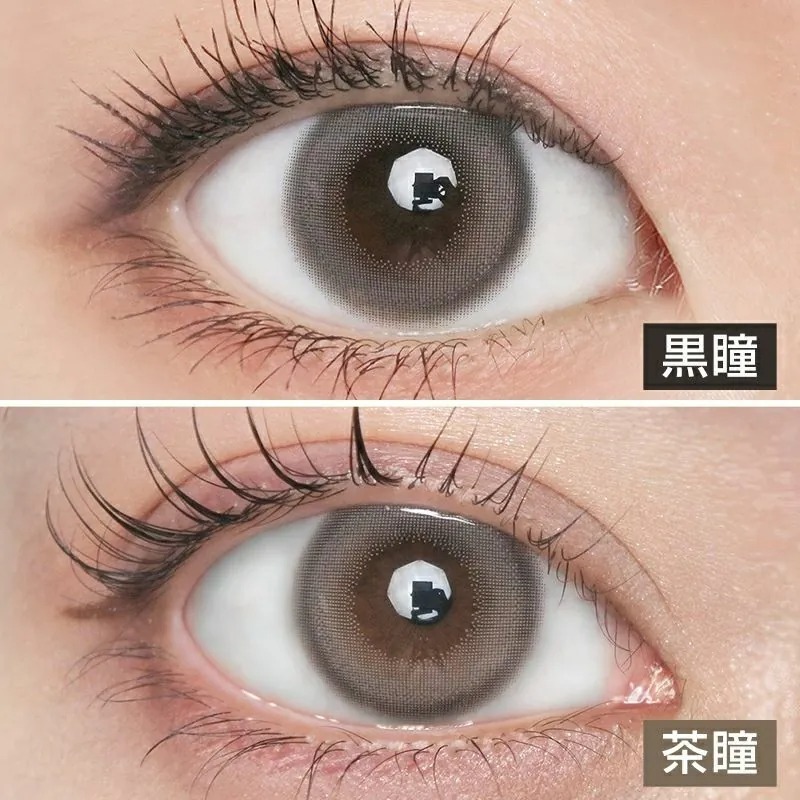 MEiME! by LARME 1 Day Meniai Soda｜日拋彩妝隱形眼鏡｜每盒10片