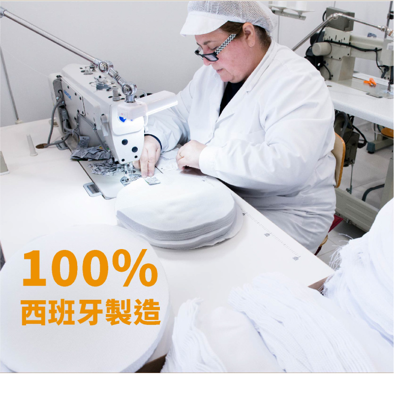 MIMOS嬰兒枕100%西班牙製造