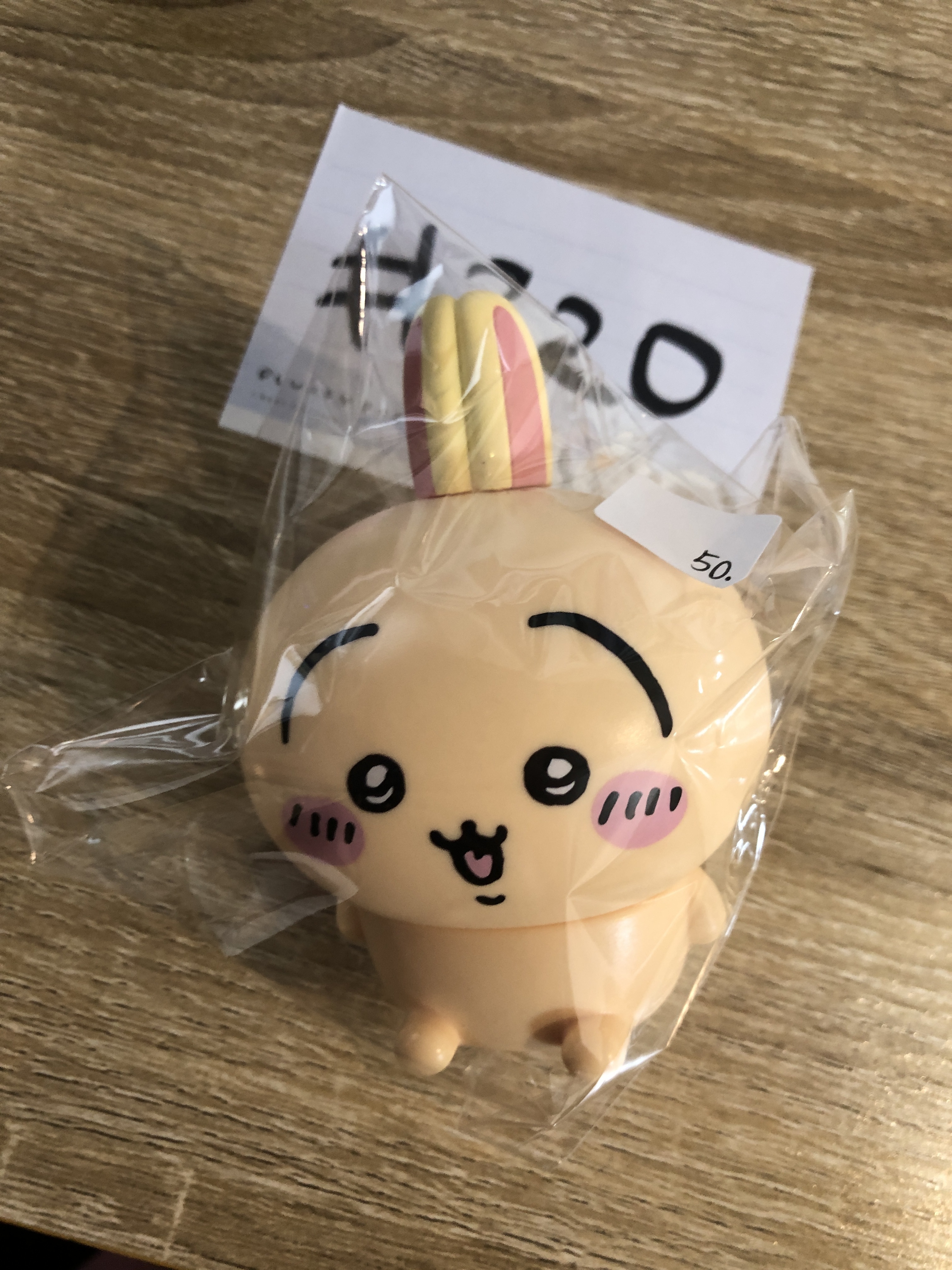 CHIIKAWA 兔兔 FIGURE#320