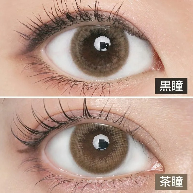 MEiME! by LARME 1 Day Cha Han 花生牛乳棕｜日拋彩妝隱形眼鏡｜每盒10片