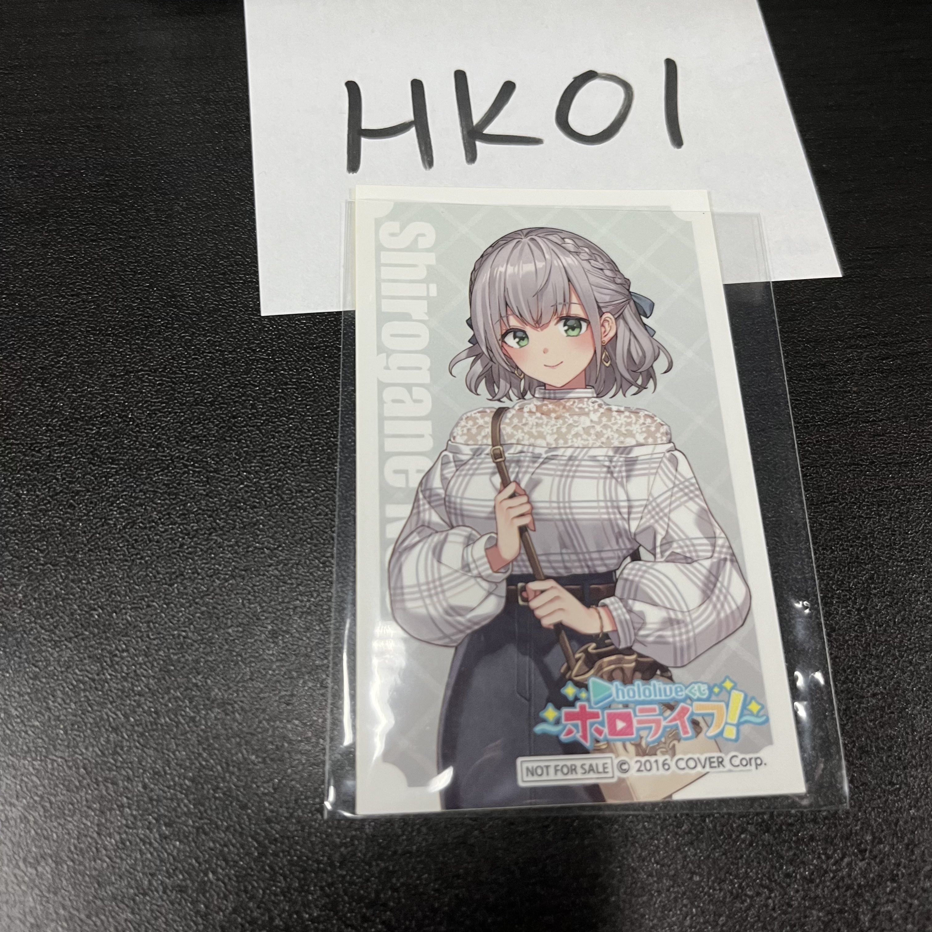 Hololive NOEL 貼紙 #HK01