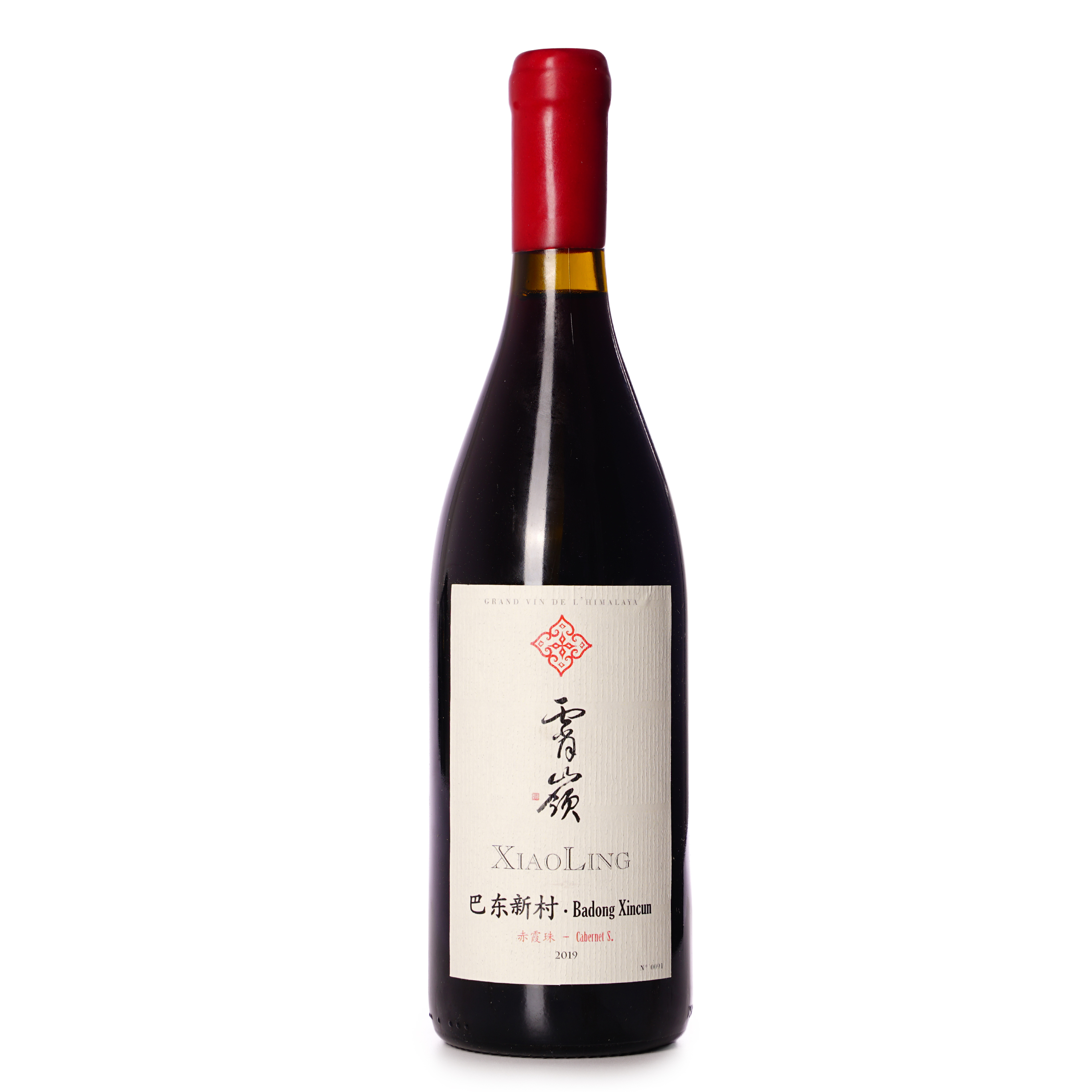 Xiaoling Badong Xincun Cabernet Sauvignon 2019