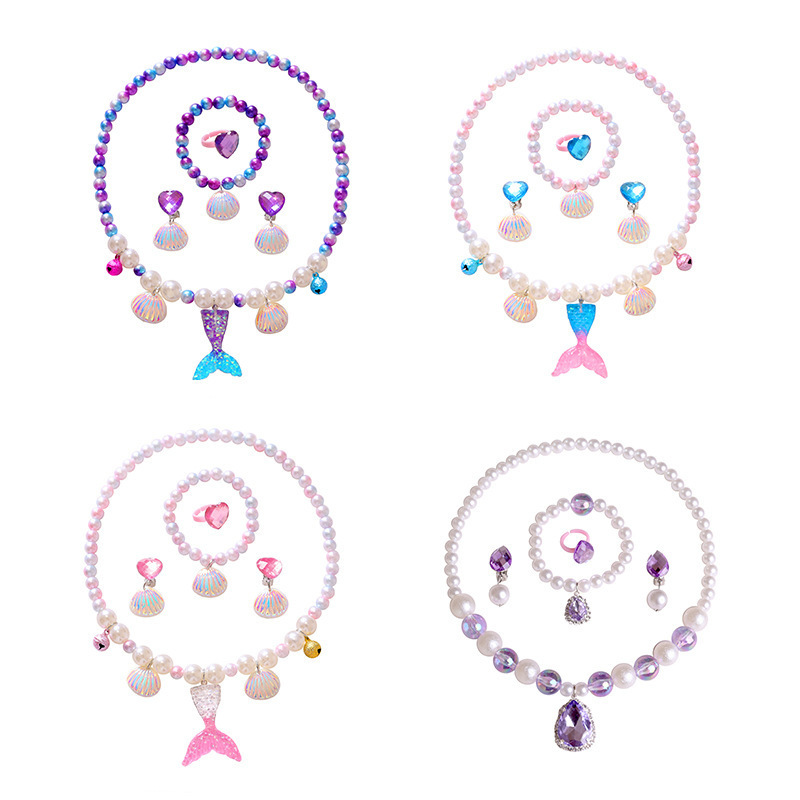 美人魚系列配件組-項鍊4件組