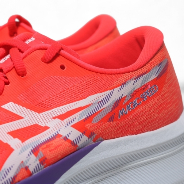 ASICS 慢跑鞋 MAGIC SPEED 4 橘紅色 炭板 2E 輕量跑鞋 男 1011B873600