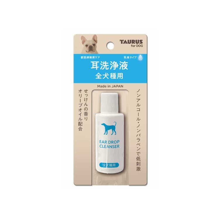 TAURUS 犬用耳朵清潔液 25ml