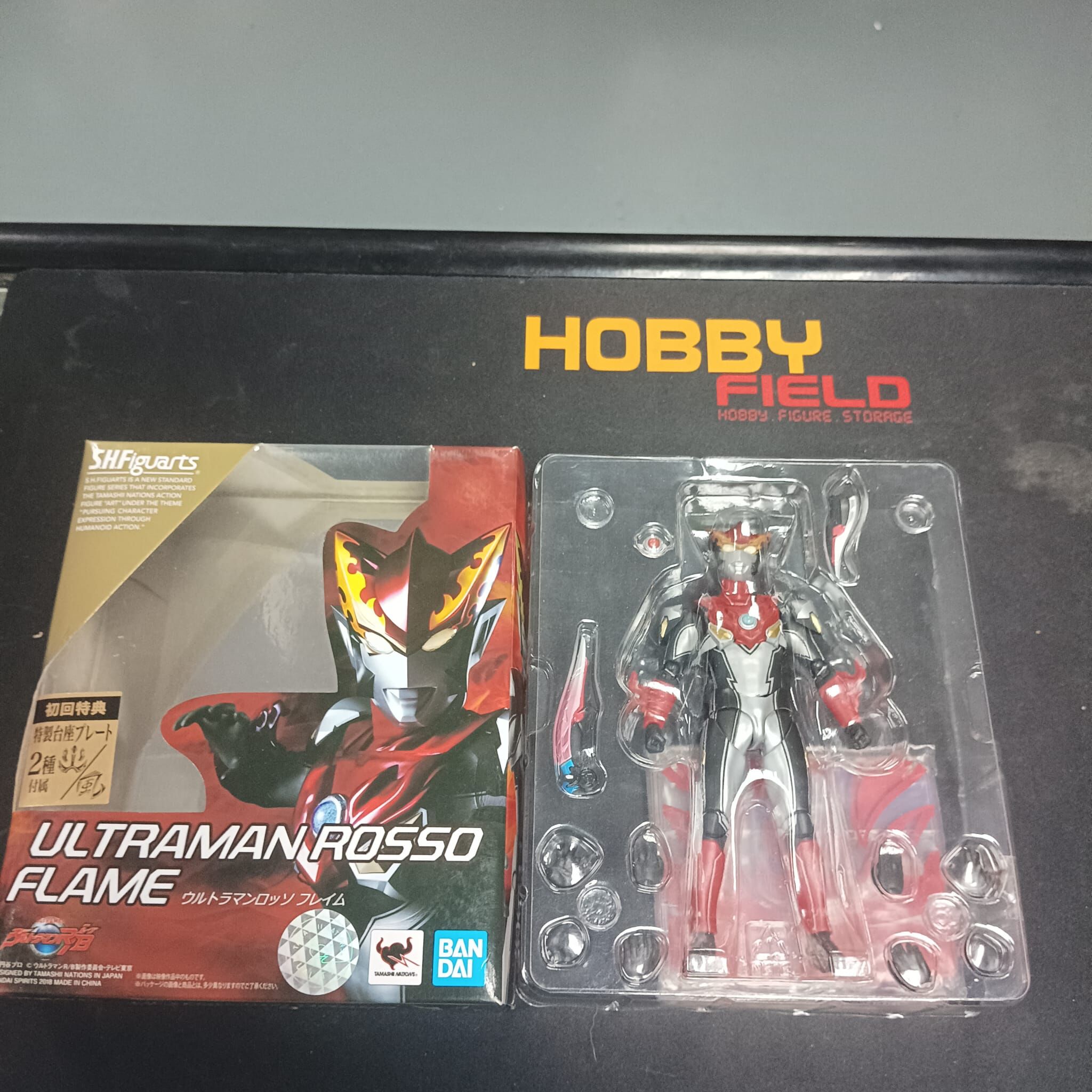 SHF Ultraman Rosso Flame