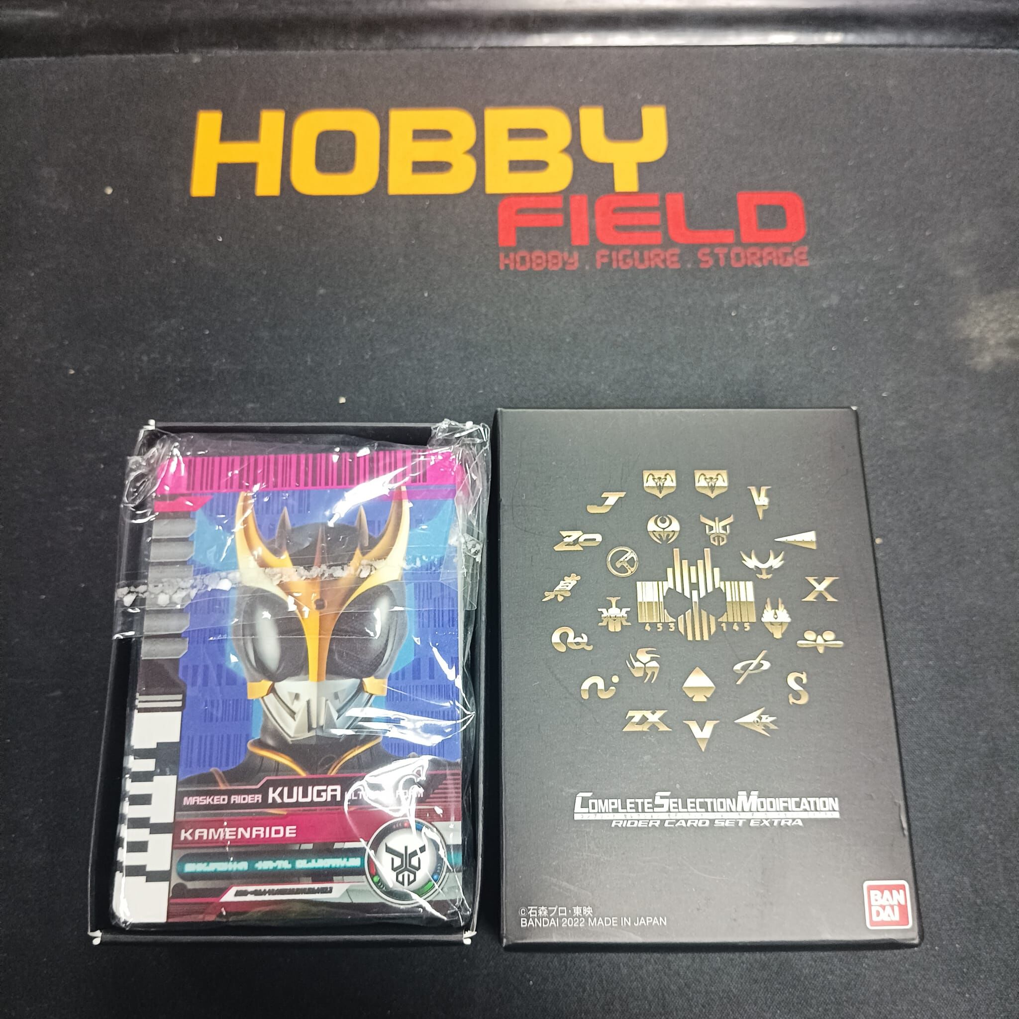 Decade CSM Rider Card set Extra