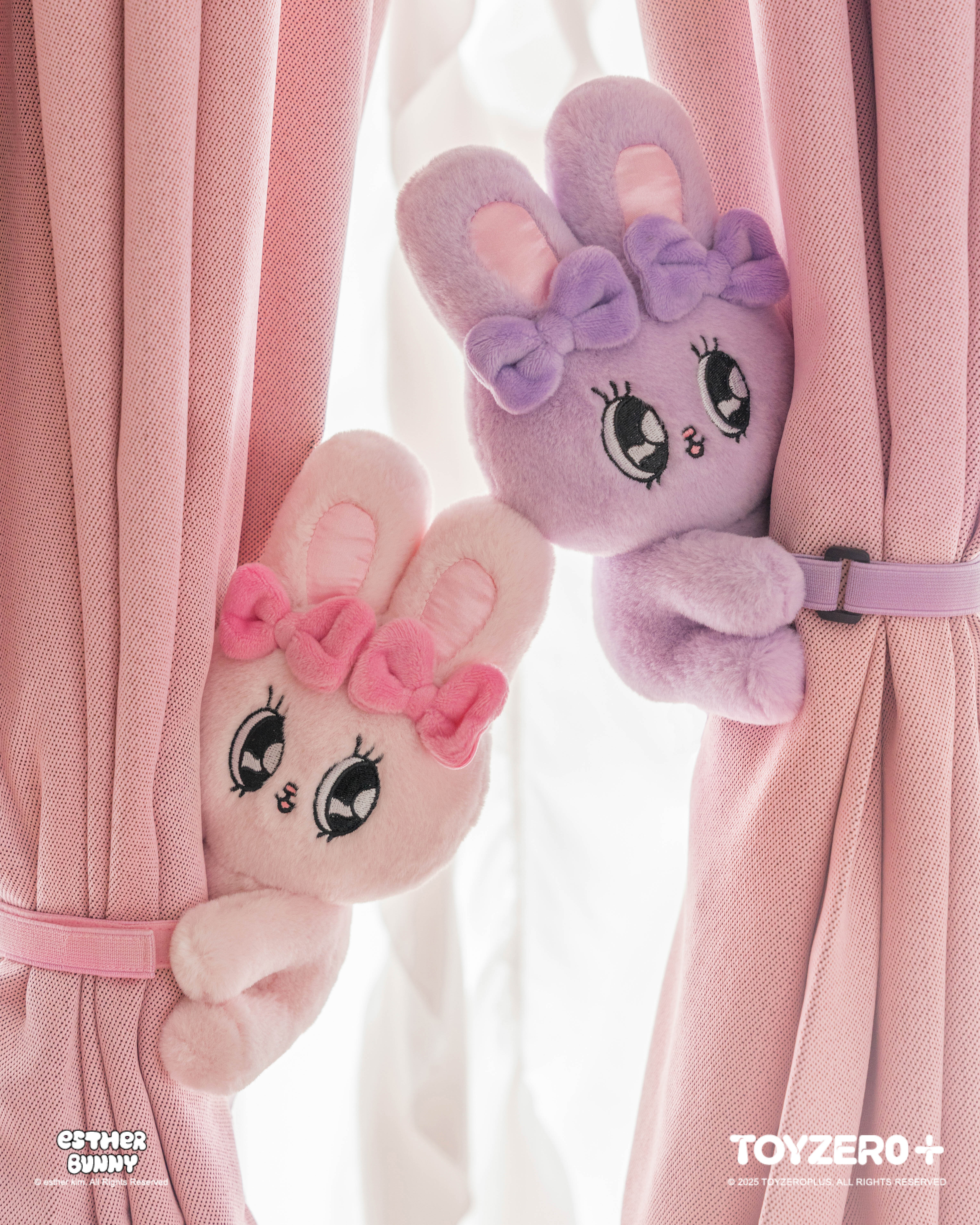 Esther Bunny艾絲樂小兔 - 18cm 抱抱毛絨公仔 (Ribbon Bunny / Lavender Bunny)