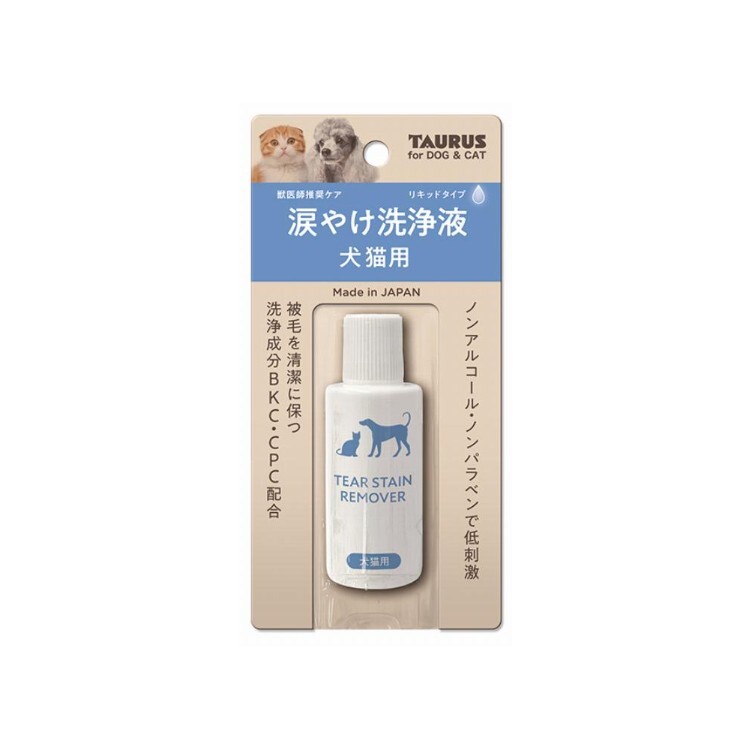 TAURUS 犬貓用  去淚痕清洗液 25ml