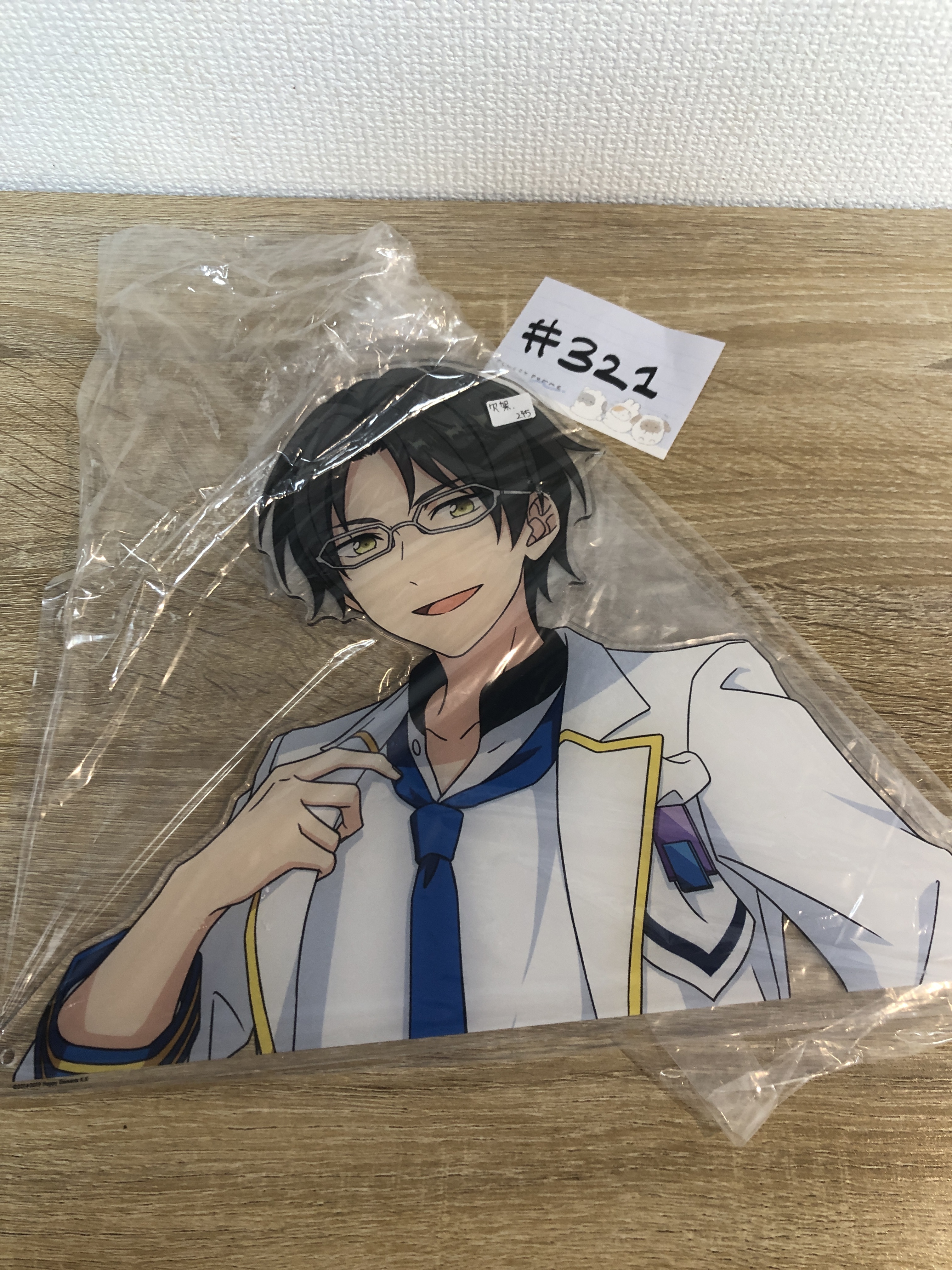 ES 敬人 立牌 欠架#321