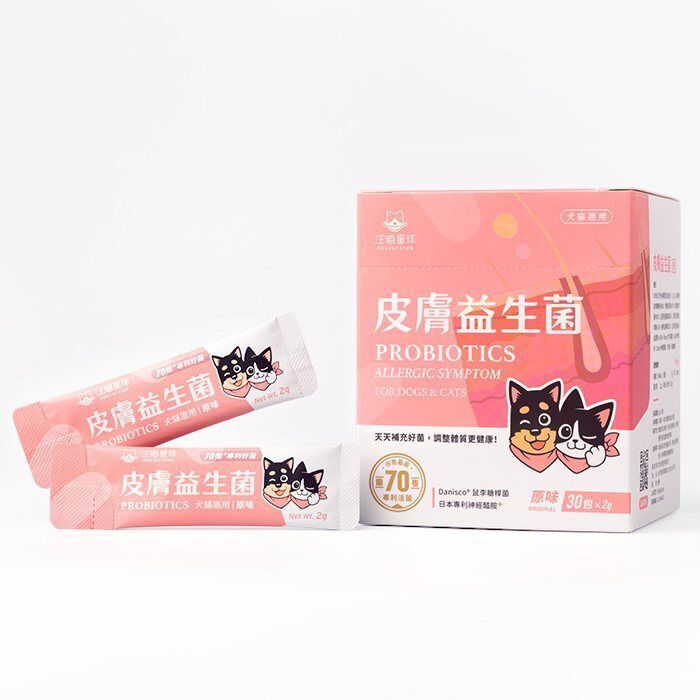 皮膚益生菌 (30包 x 2g)