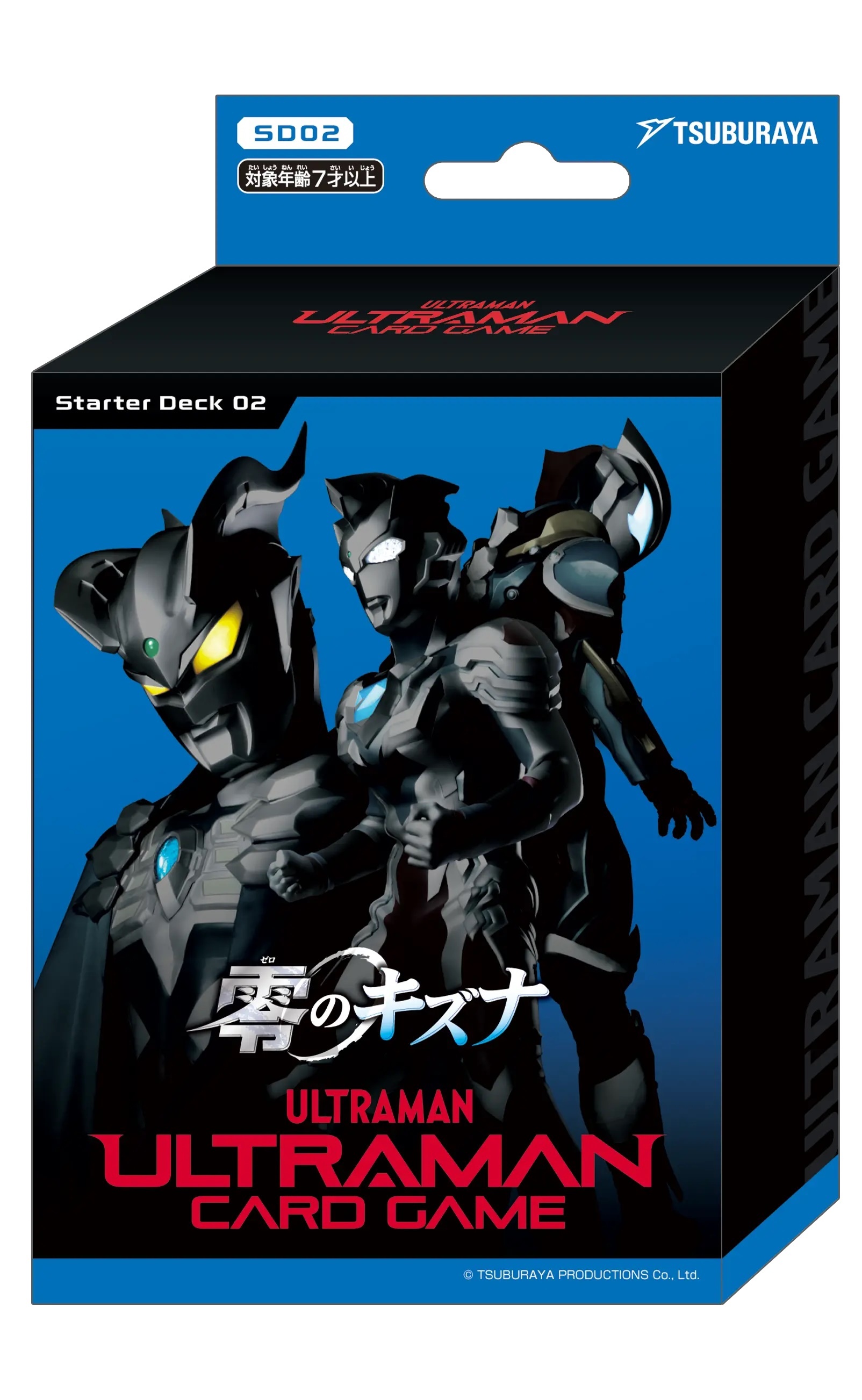 Ultraman 卡牌遊戲 基礎牌組【SD02】零のキズナ