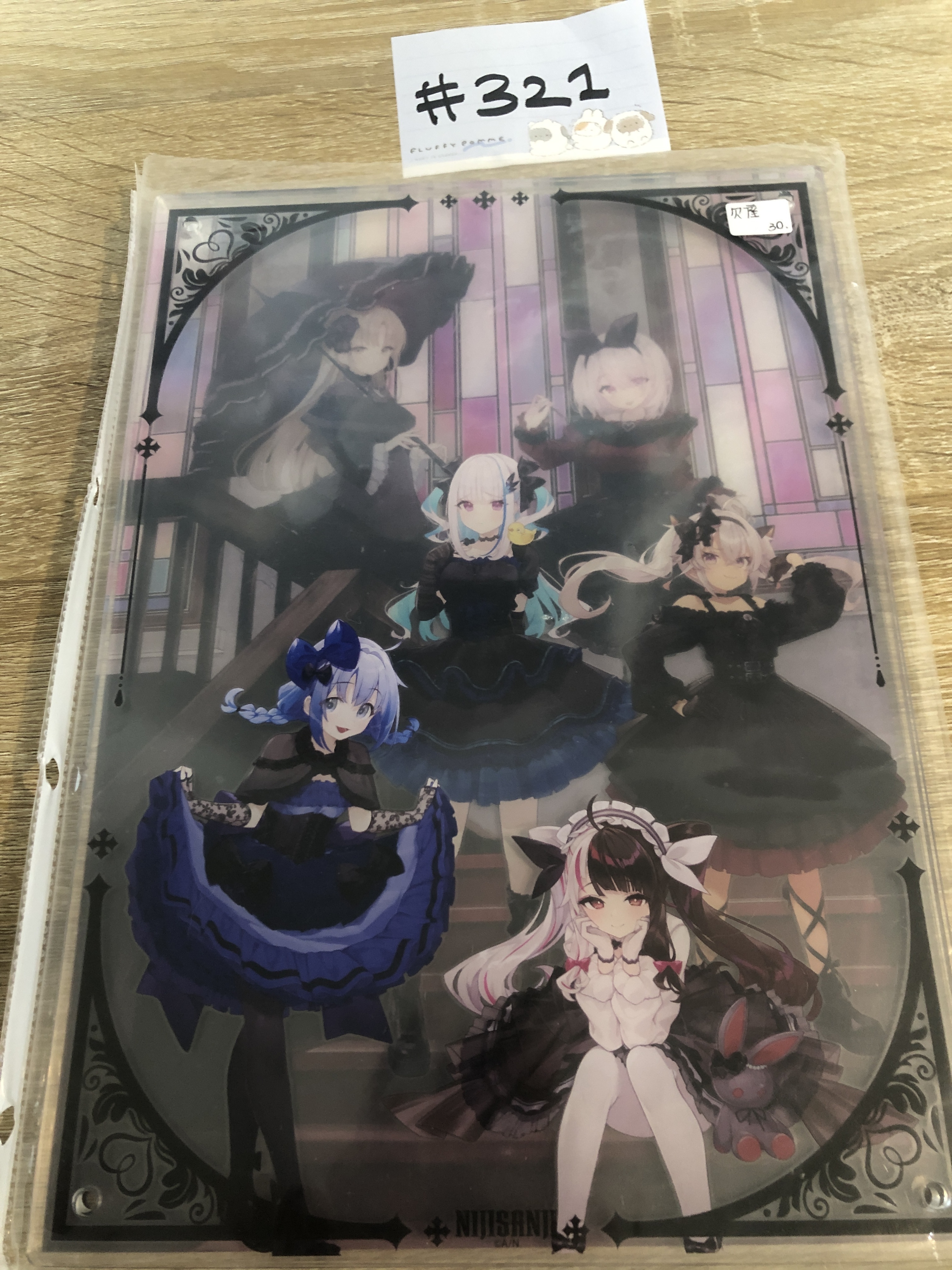 彩虹社  立牌 欠座#321