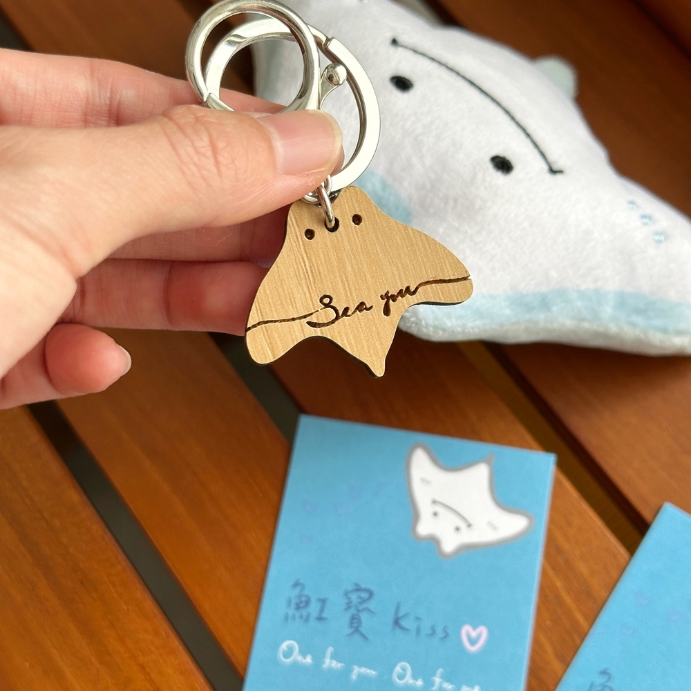 魟寶玩偶吊飾Manta鑰匙圈刻字磁吸親親娃娃