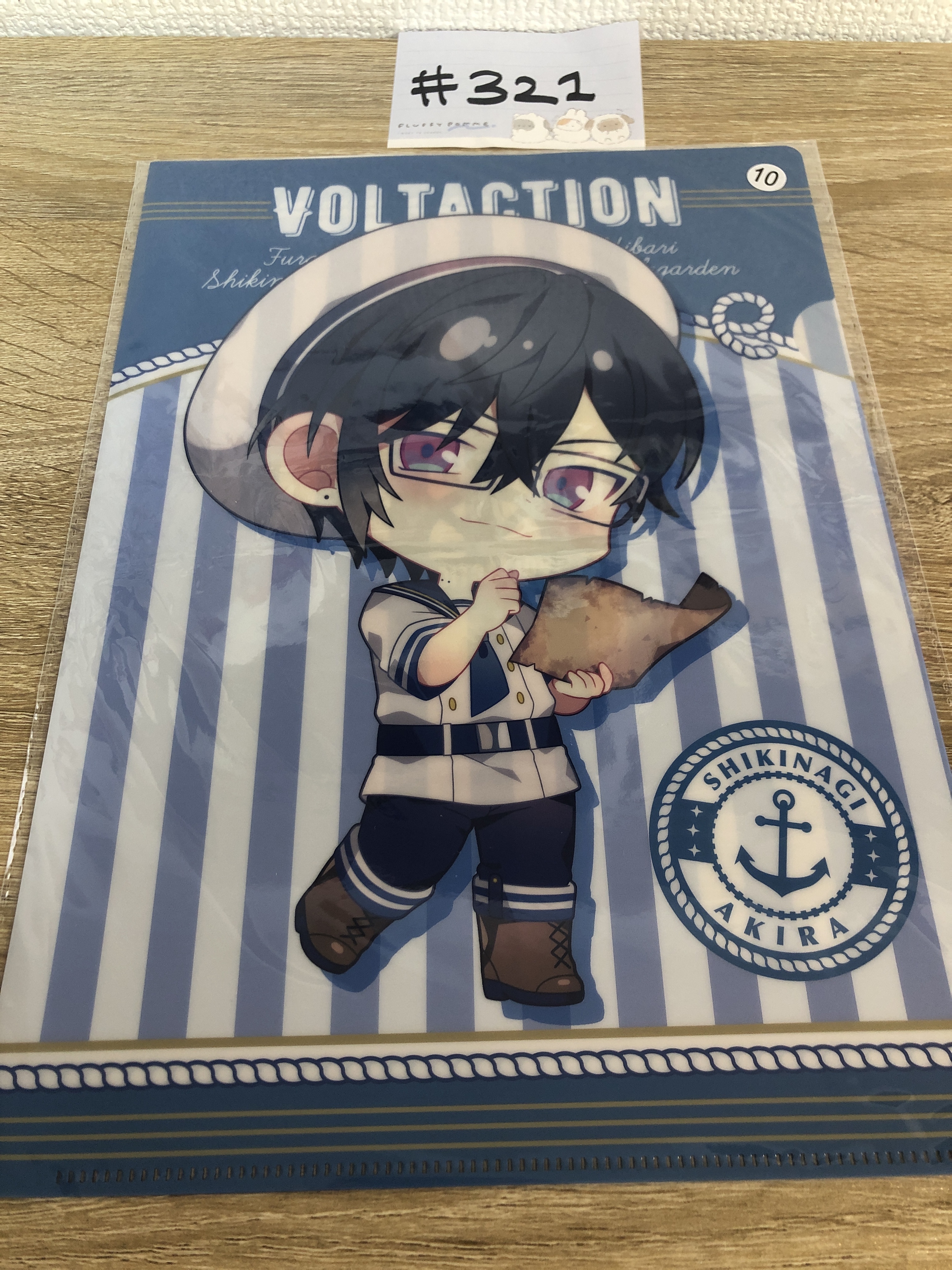 彩虹社  AKIRA FILE#321