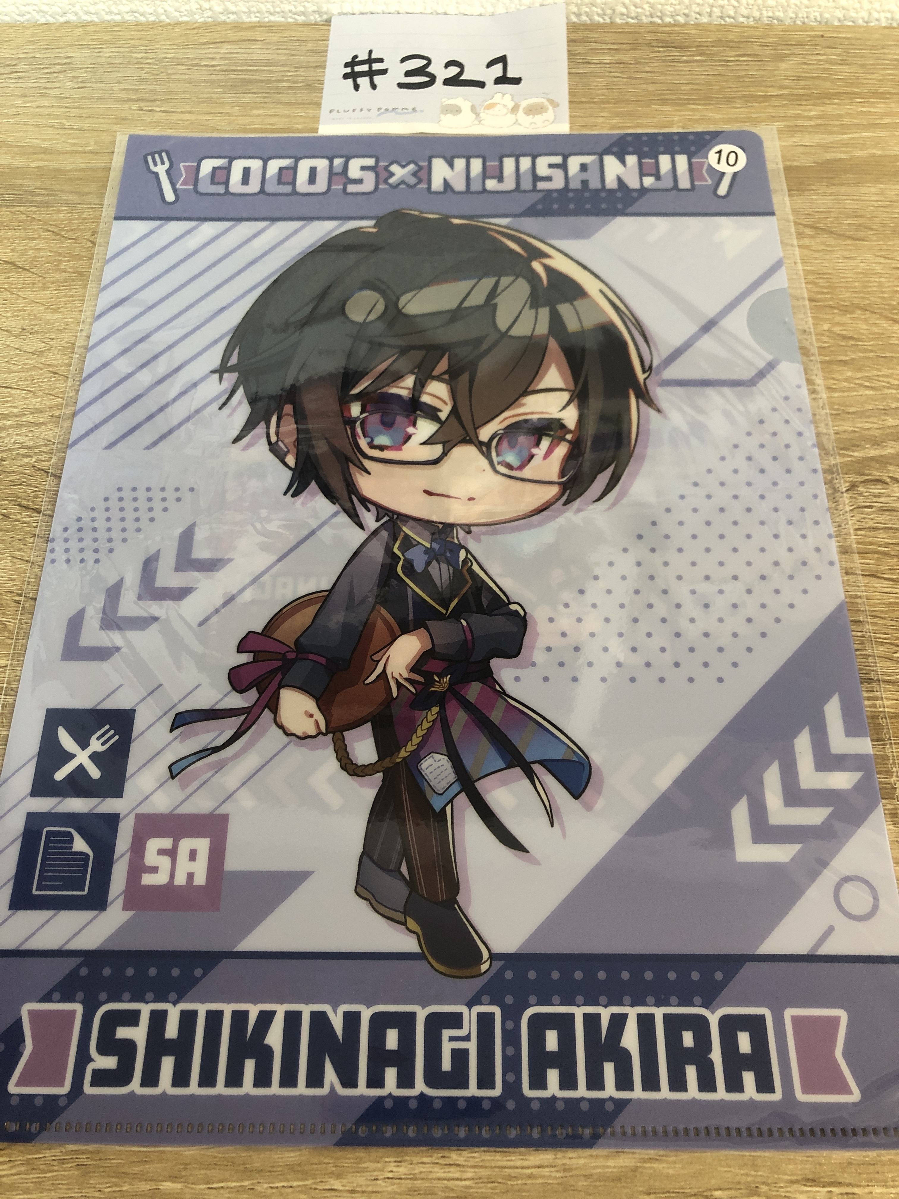 彩虹社  AKIRA FILE#321