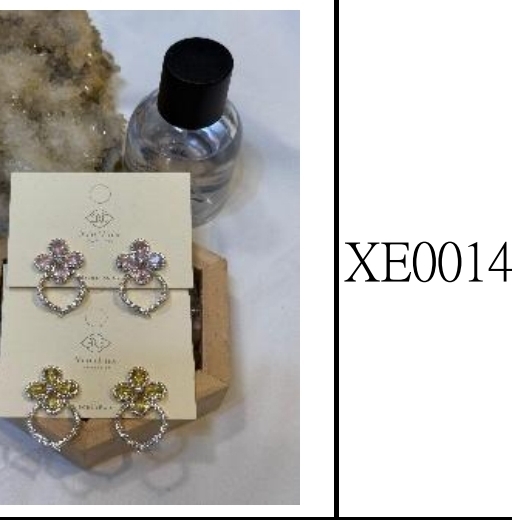 KE1252  XE0014-黃/ XE0015 - 粉