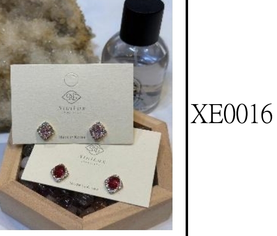 KE1253  XE0016 - 紅/ XE0017 - 粉