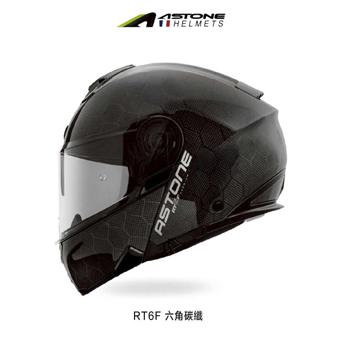 ASTONE RT6F 可掀式安全帽 六角碳纖
