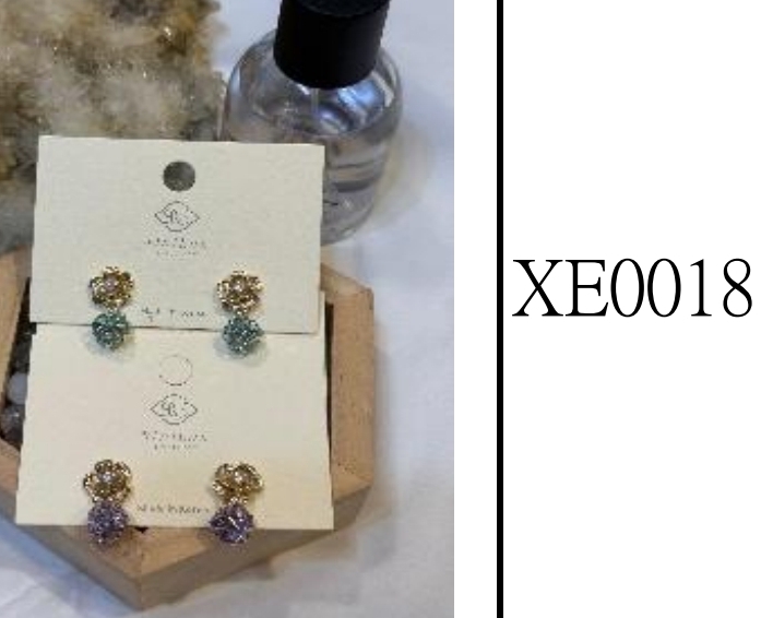 KE1254   XE0018 - 藍/ XE0019紫