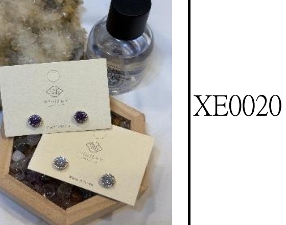 KE1255  XE0020藍  / XE0021 - 紫