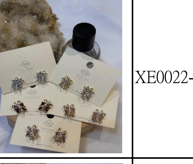 KE1256  XE0022-XE0026