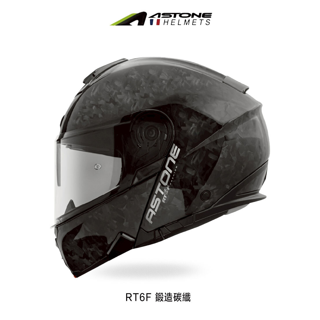 ASTONE RT6F 可掀式安全帽 緞造碳纖