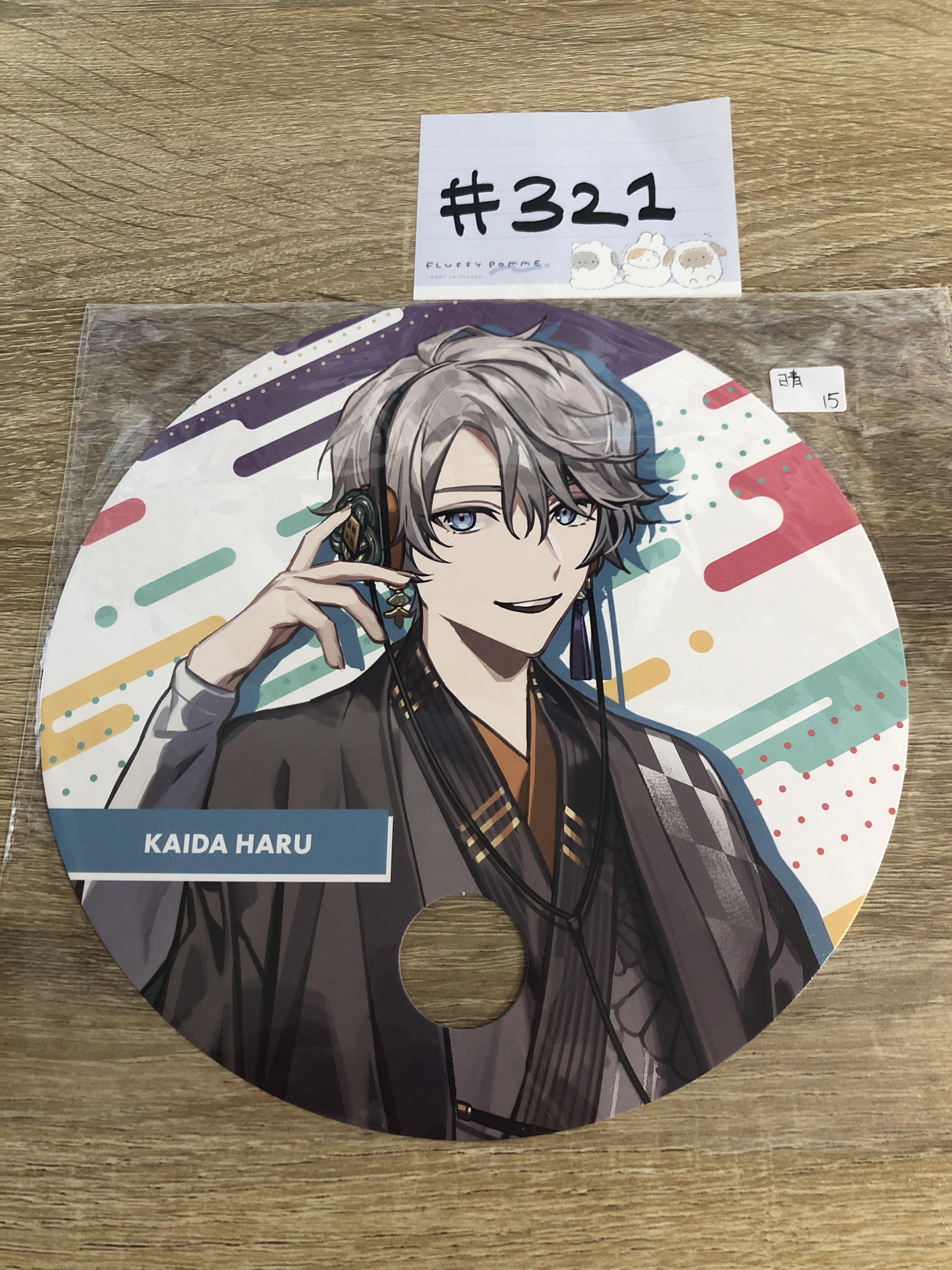 彩虹社  晴 扇#321