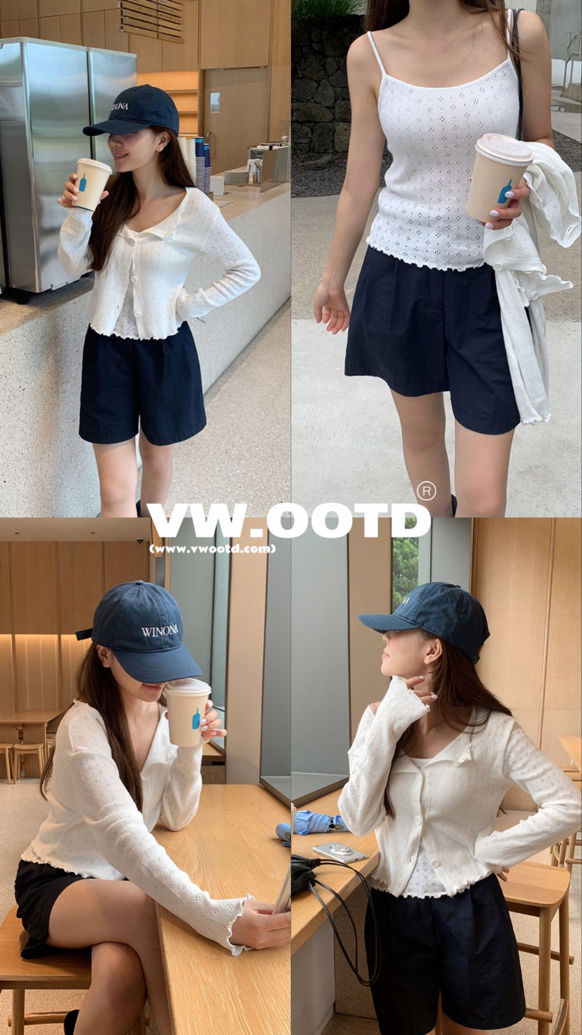 木耳邊吊帶外套套裝